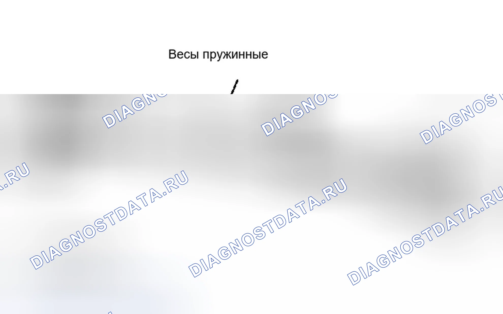 Рис. 25: Проверка крутящего момента. Infiniti G35 III