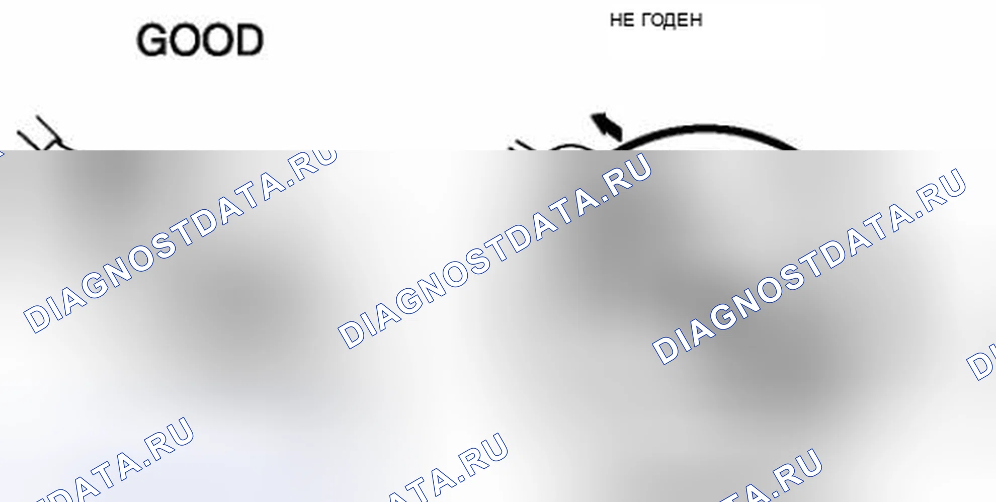 Рис. 20: Разъединительные соединители. Honda Civic IX рестайлинг