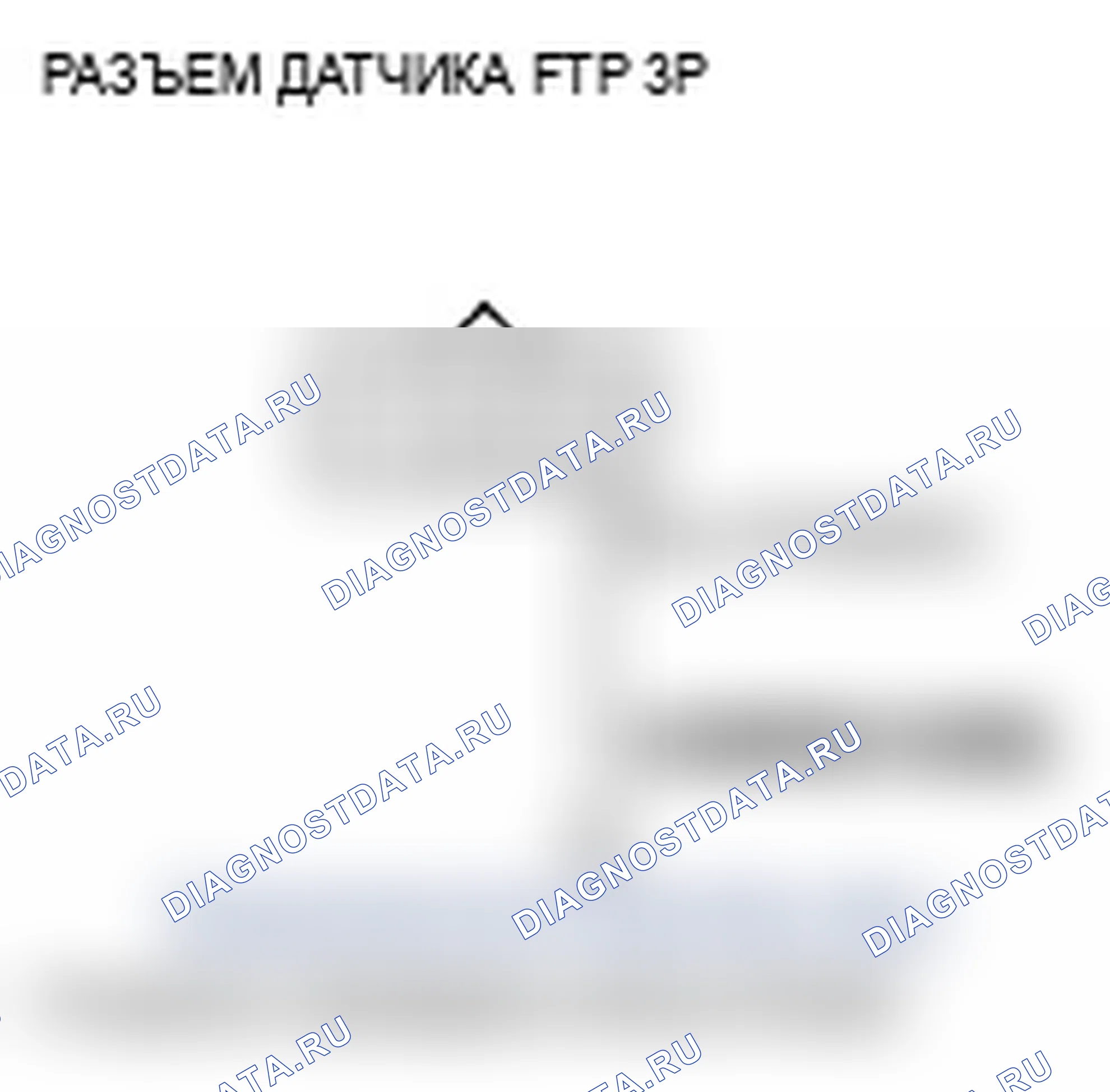 Рис. 102. Acura TL III рестайлинг