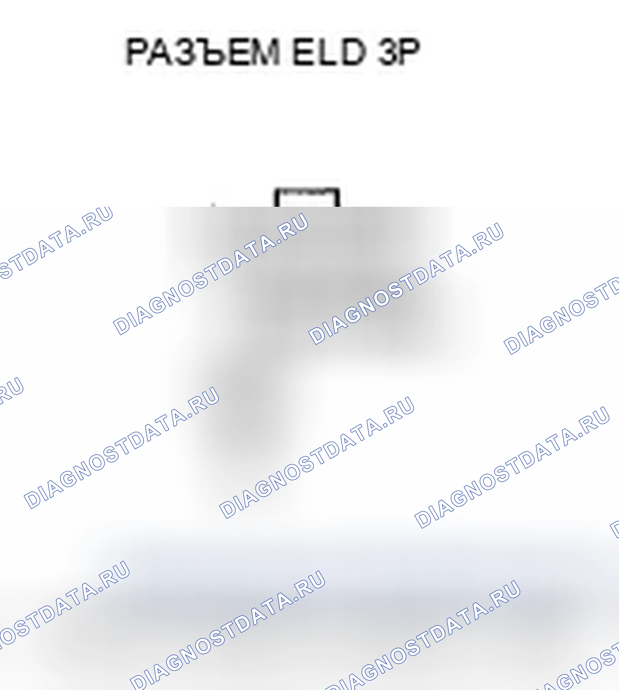 Рис. 151: Высоковольтная цепь расшифровка кода ошибки P1298: ELD. Honda Fit I