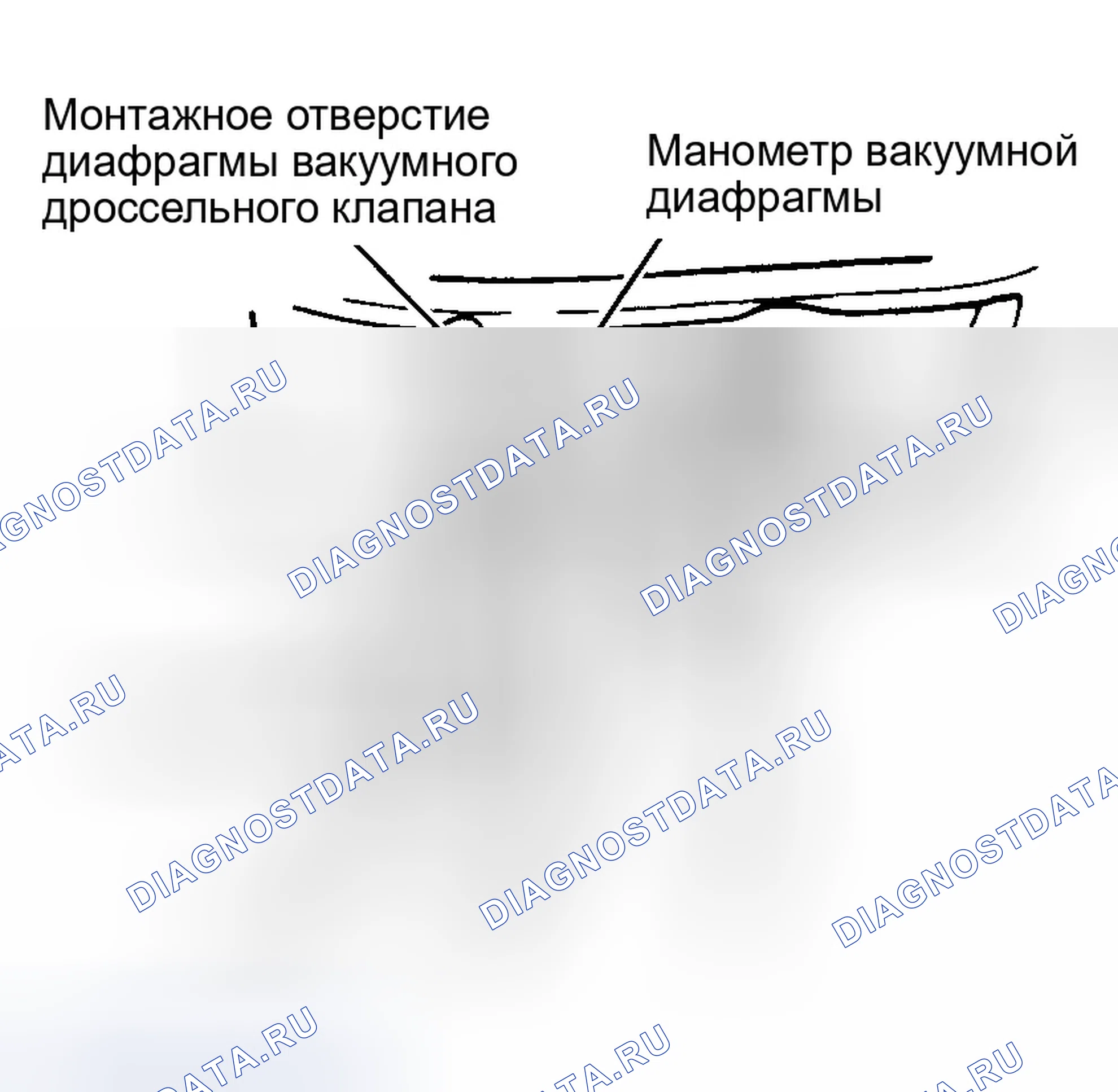 Рис. 11: Установка. Ford Aspire I