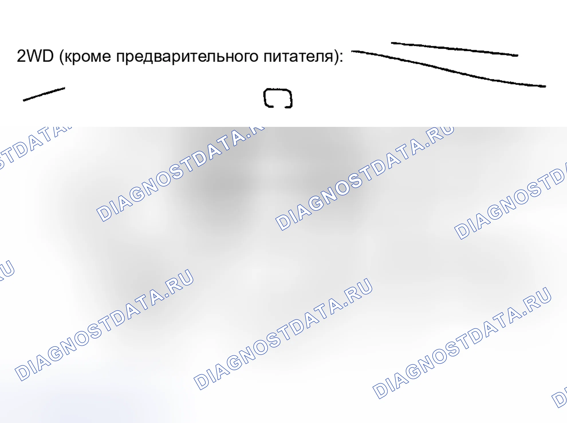Рис. 9. Toyota Tacoma I рестайлинг