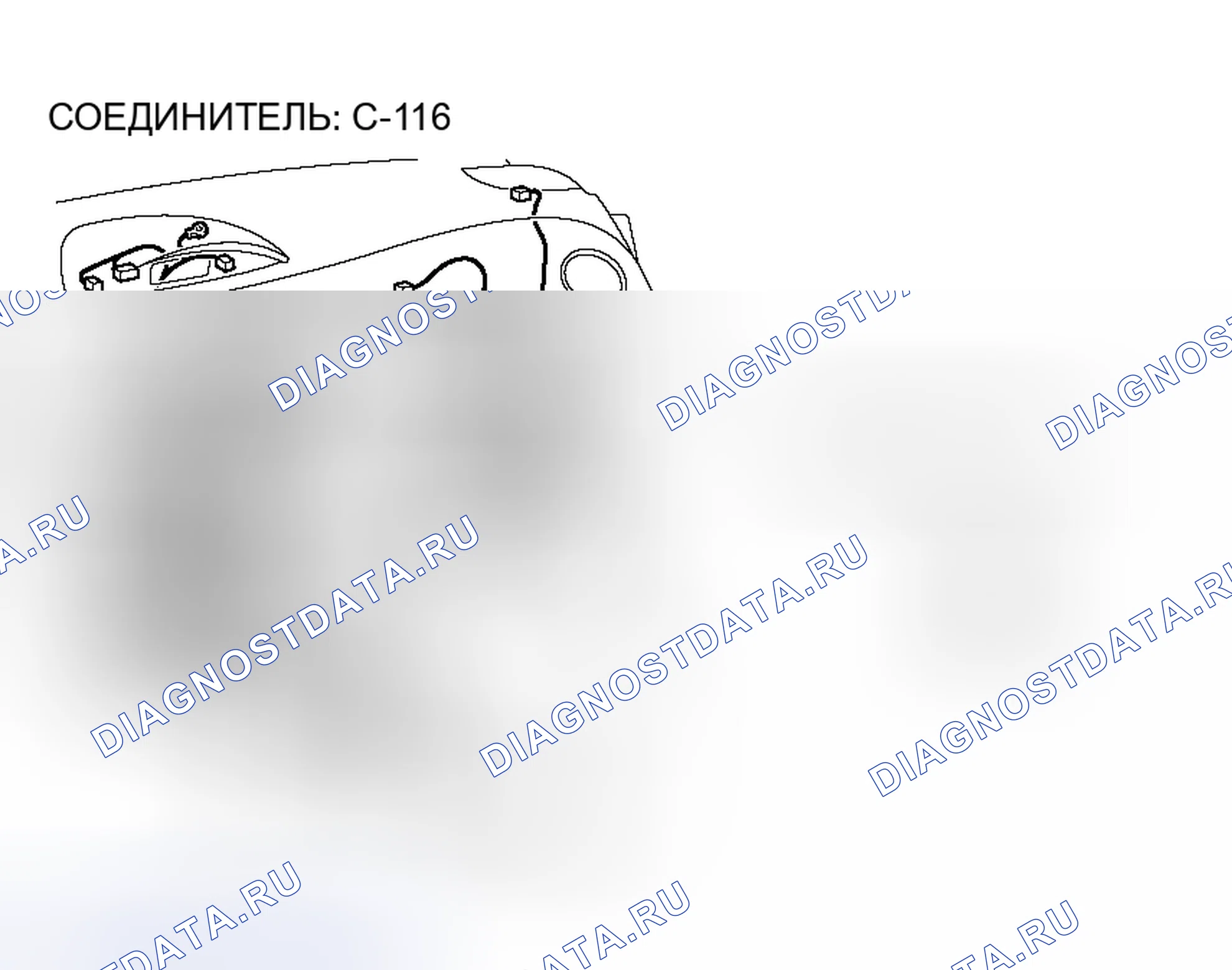 Рис. 287. Mitsubishi Eclipse IV рестайлинг