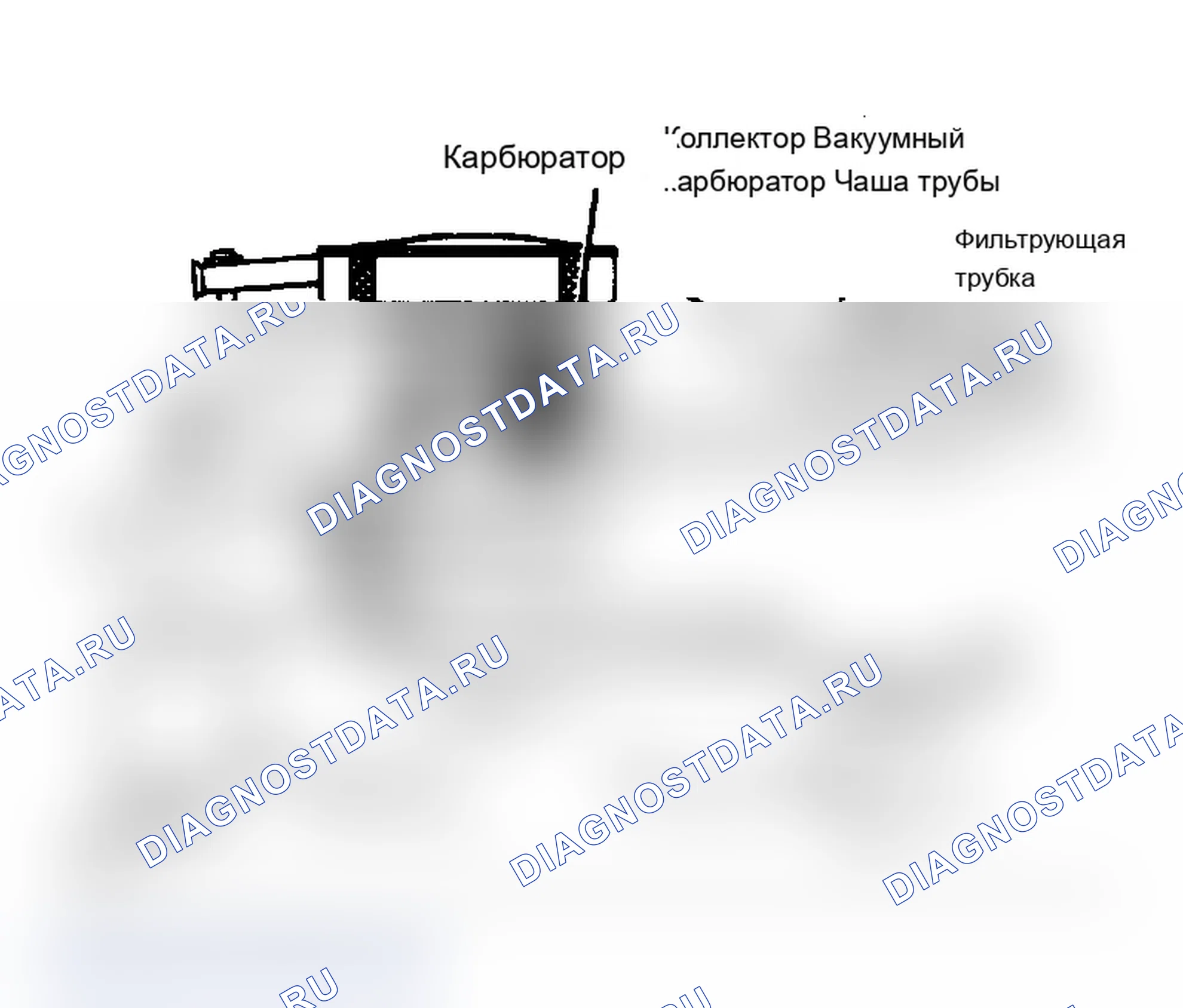 Рис. 41: ТЕХНИЧЕСКОЕ ОБСЛУЖИВАНИЕ. Chevrolet Pickup V30 