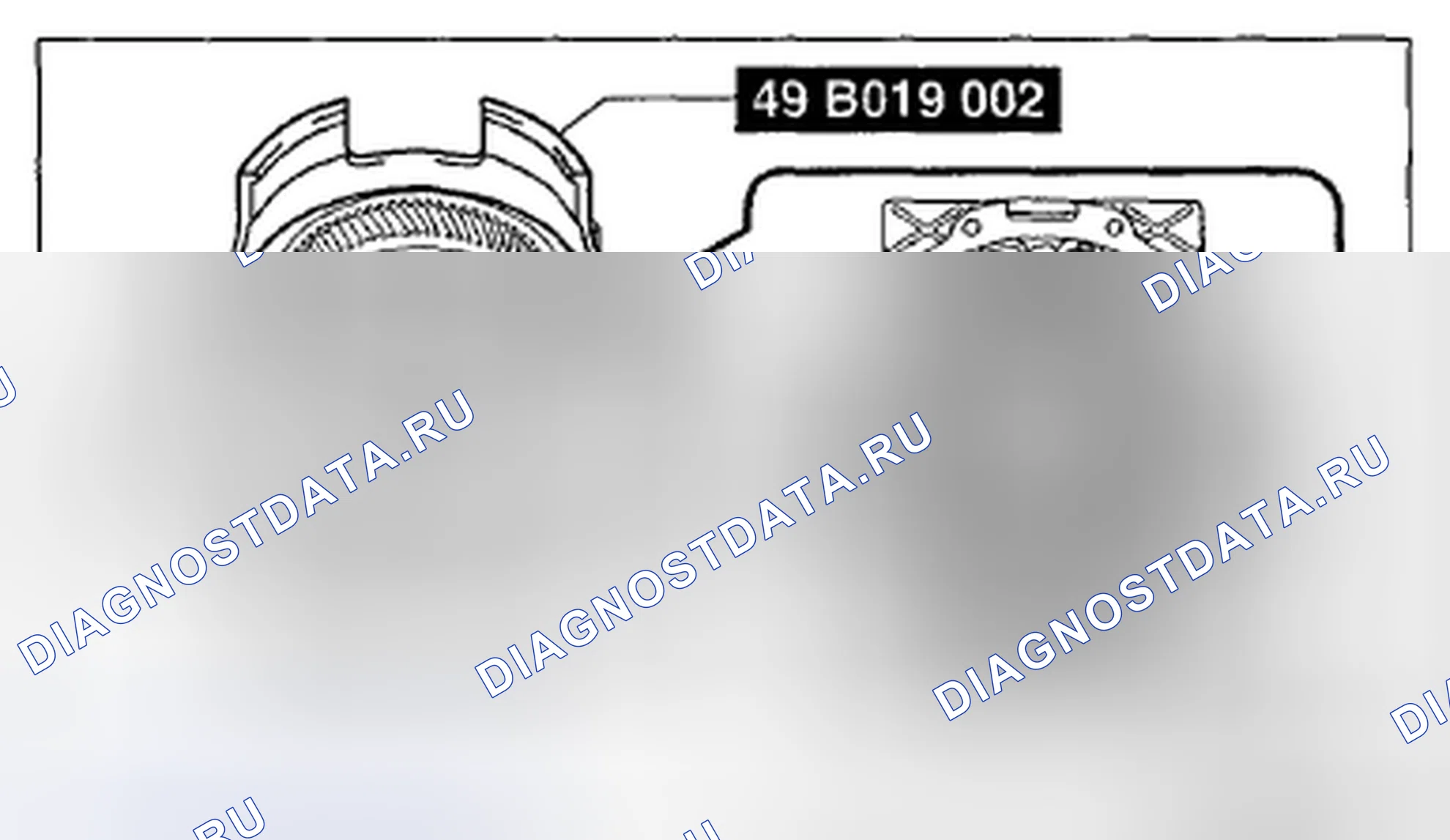 Рис. 973. Mazda CX-5 I