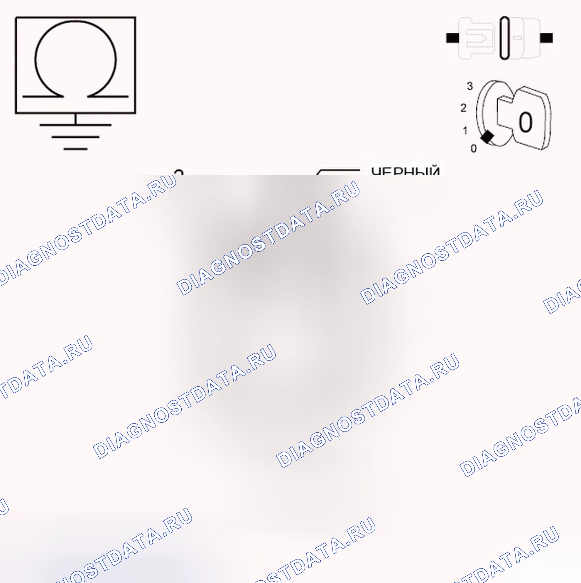 Рис. 91. Dodge Journey I