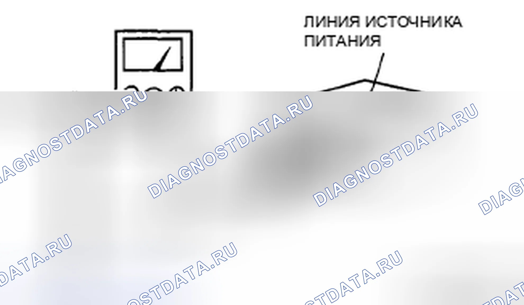 Рис. 52: Вольтметр. Mazda CX-7 I