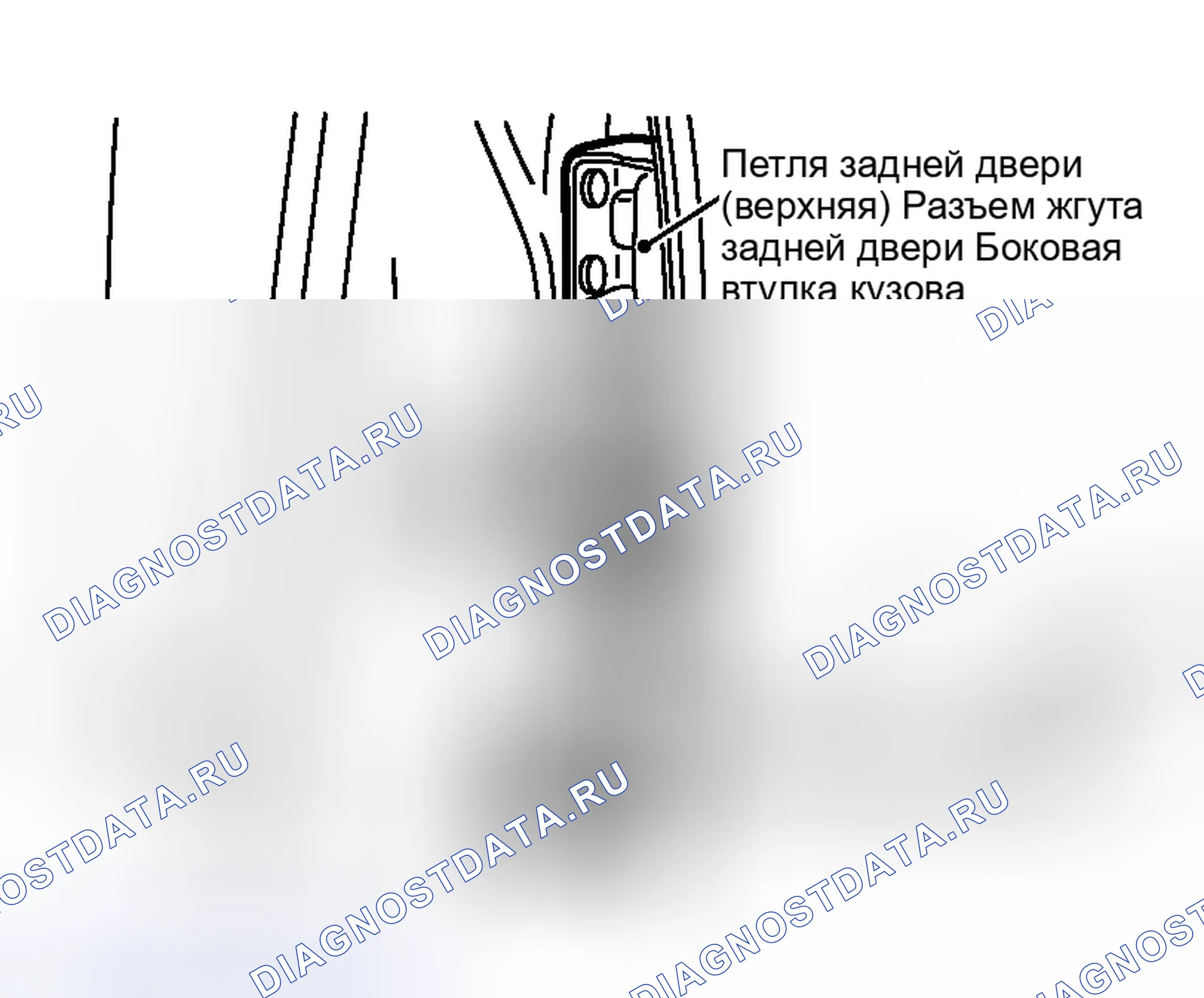 Рис. 164: ДЕМОНТАЖ. Honda Integra I