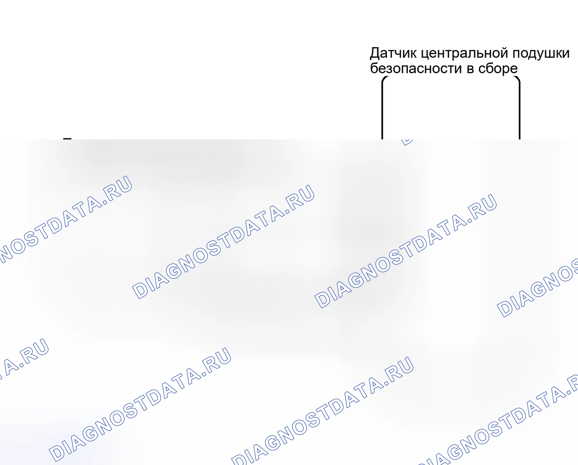 Рис. 154: электросхема. Toyota Avalon XX30 рестайлинг 2