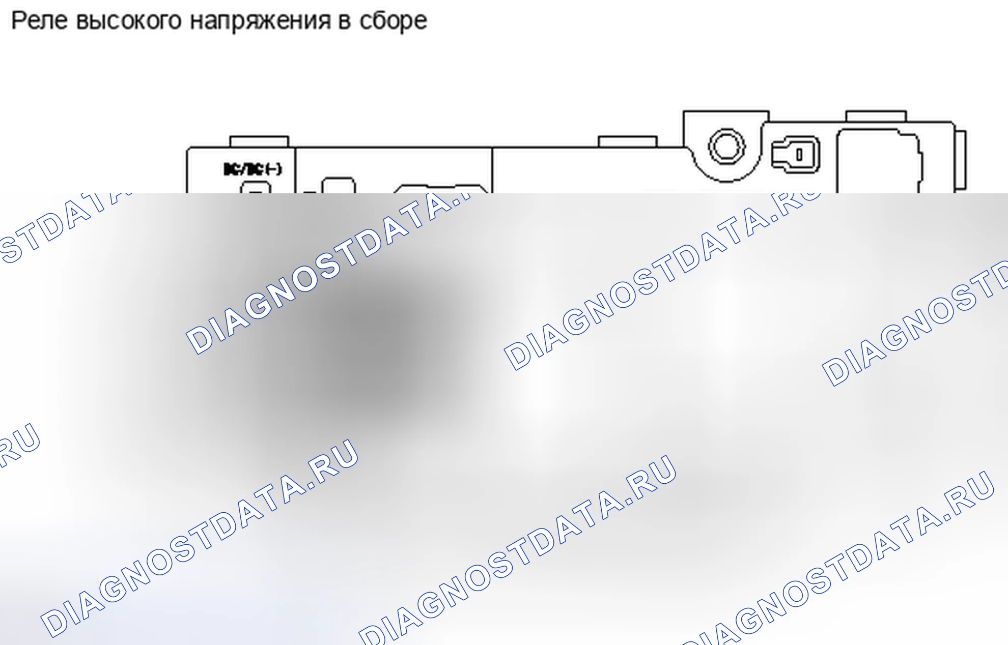 Рис. 161. Toyota Camry XV40 рестайлинг