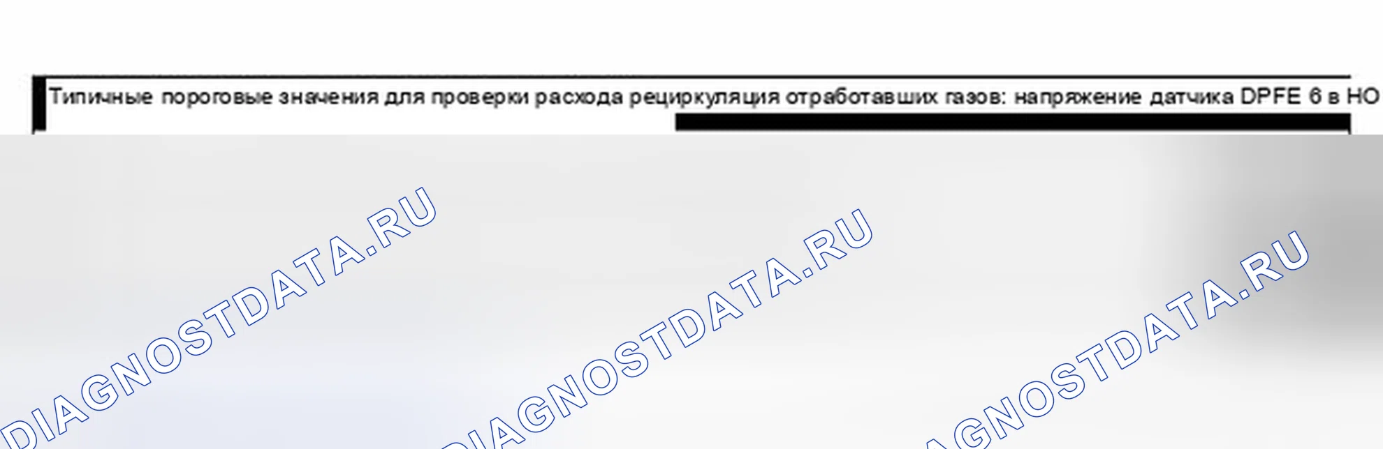 Рис. 19. Hyundai Kona I рестайлинг