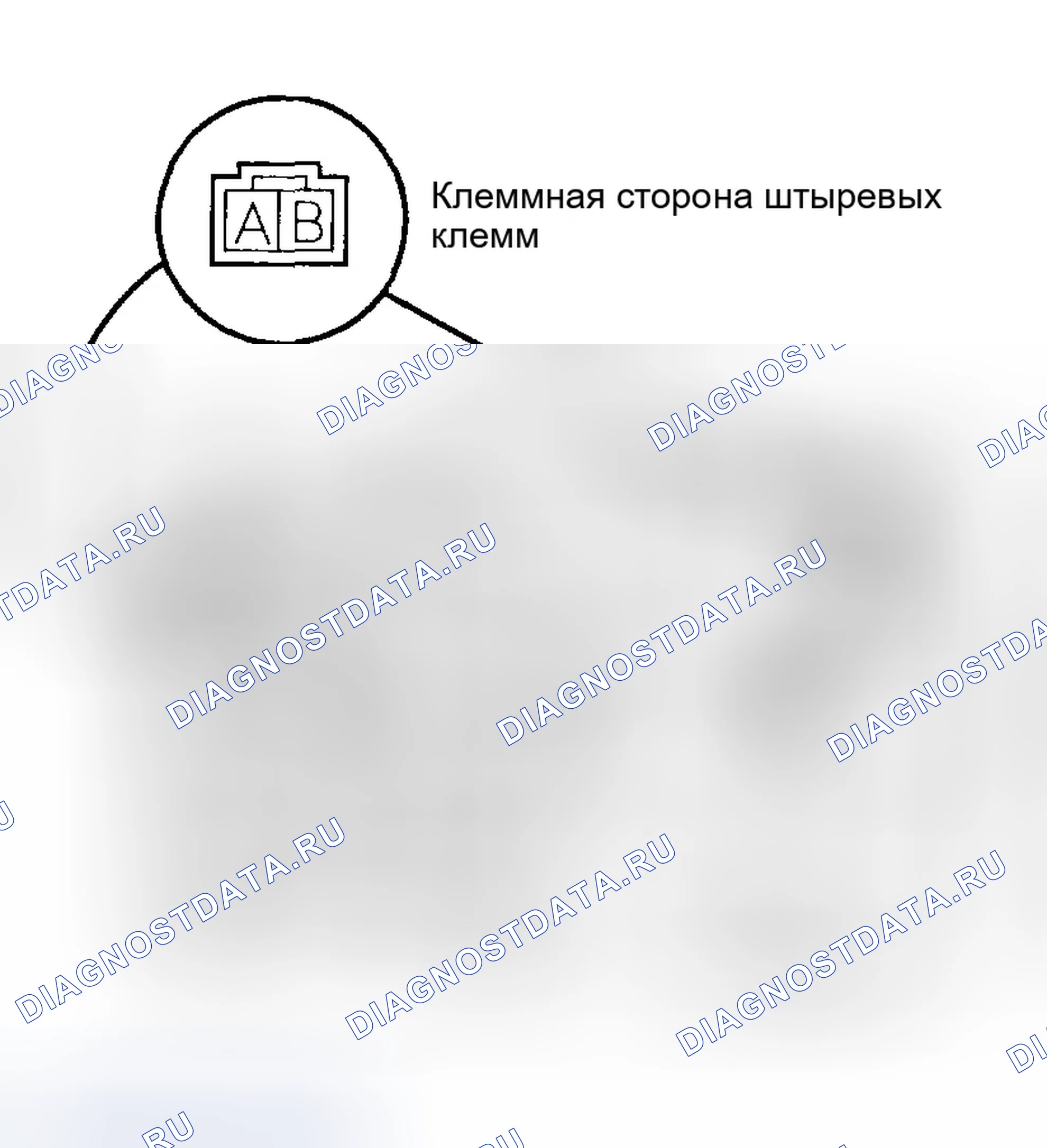 Рис. 21: Испытание двигателя вентилятора. Honda Civic VII рестайлинг