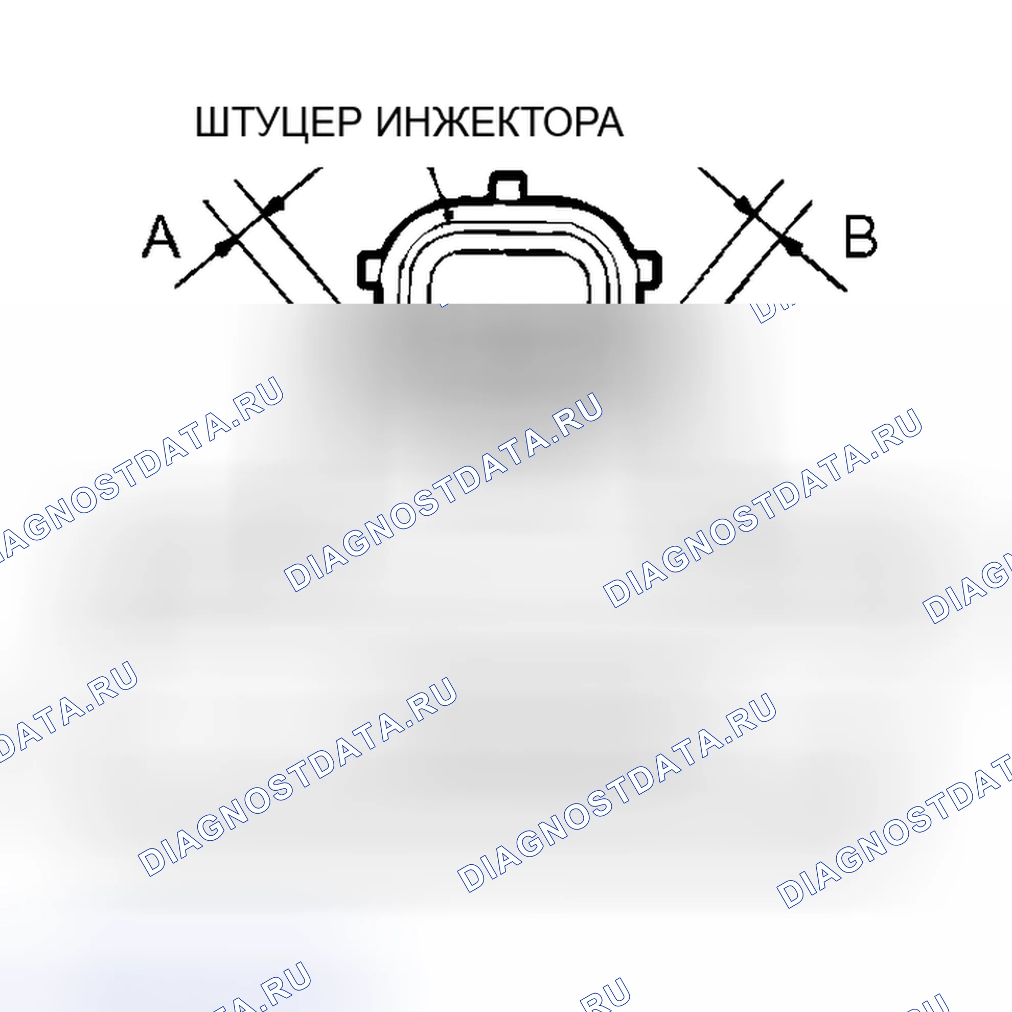 Рис. 515: > > A < < МОНТАЖ ИНЖЕКТОРОВ. Mitsubishi Lancer IX рестайлинг