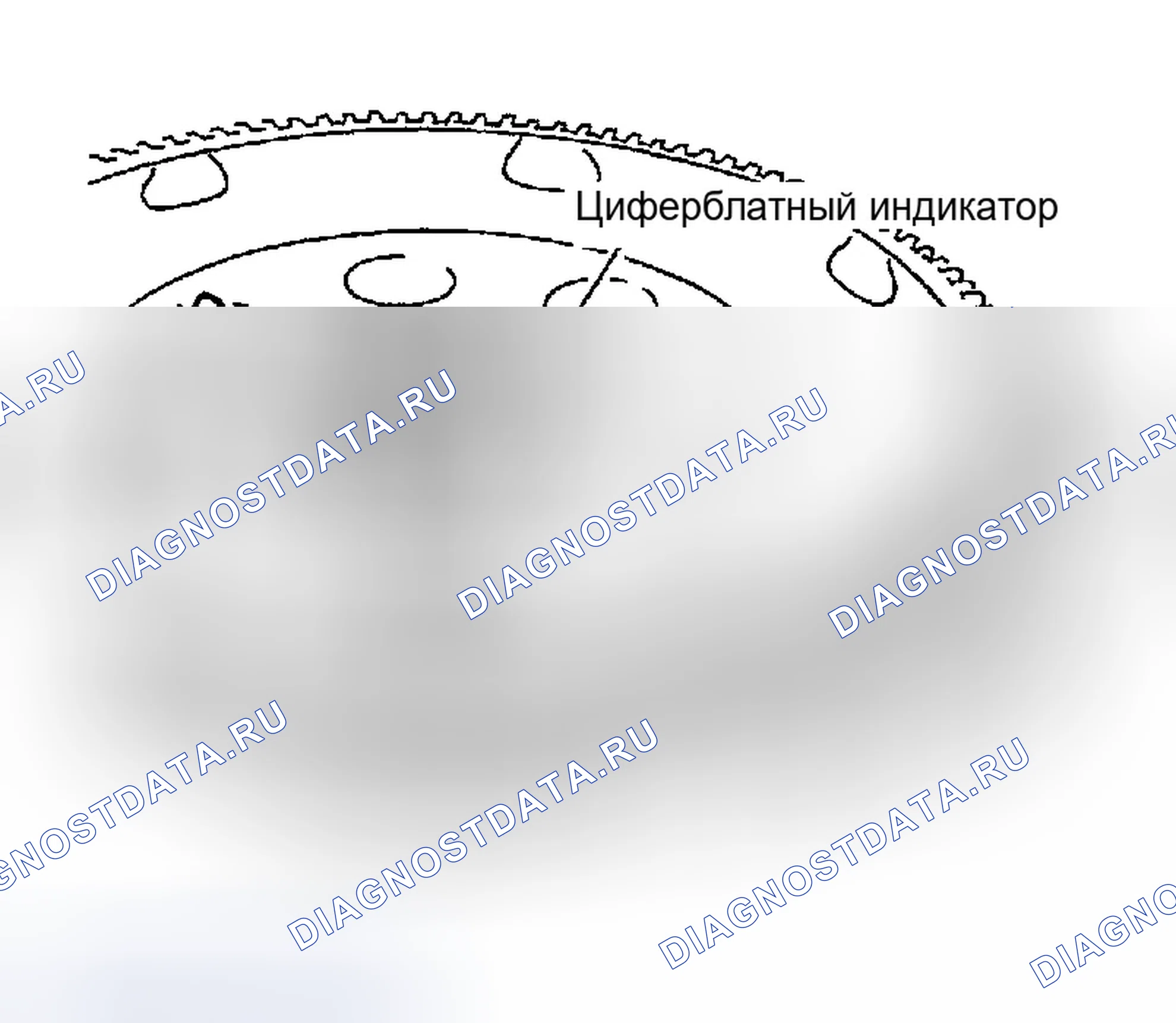 Рис. 251: БИЕНИЕ ПРИВОДНОЙ ПЛАСТИНЫ. Infiniti I35 II