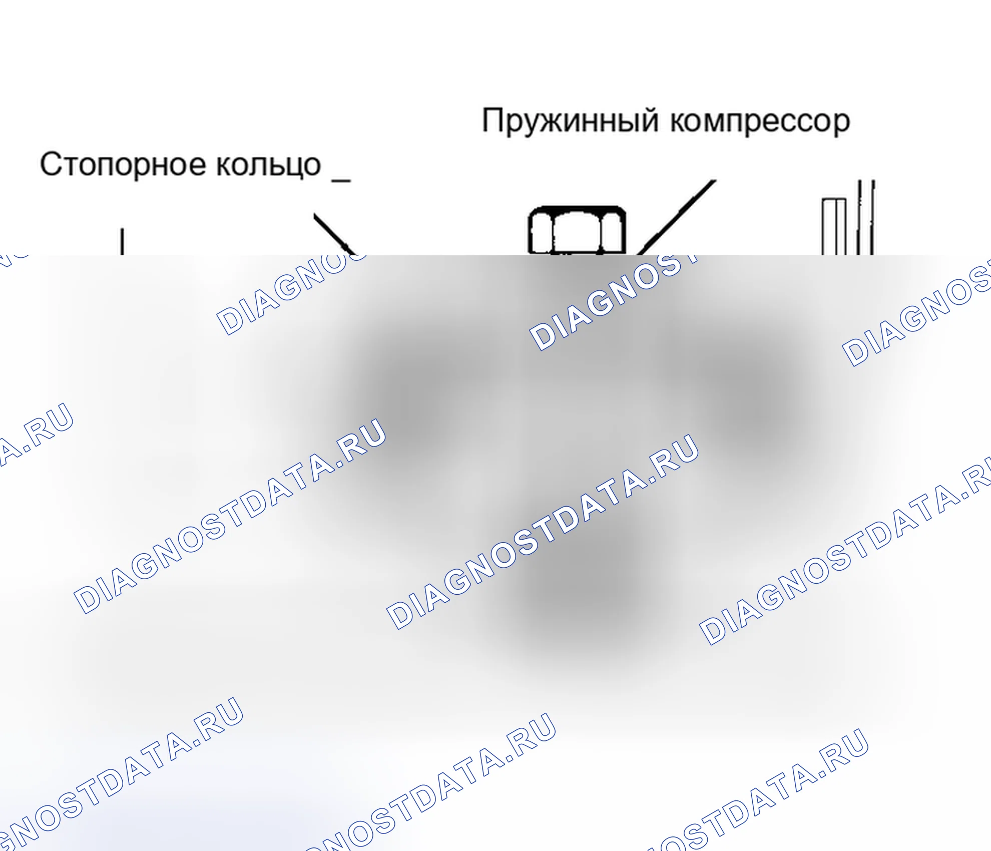 Рис. 143. Haval Jolion I рестайлинг