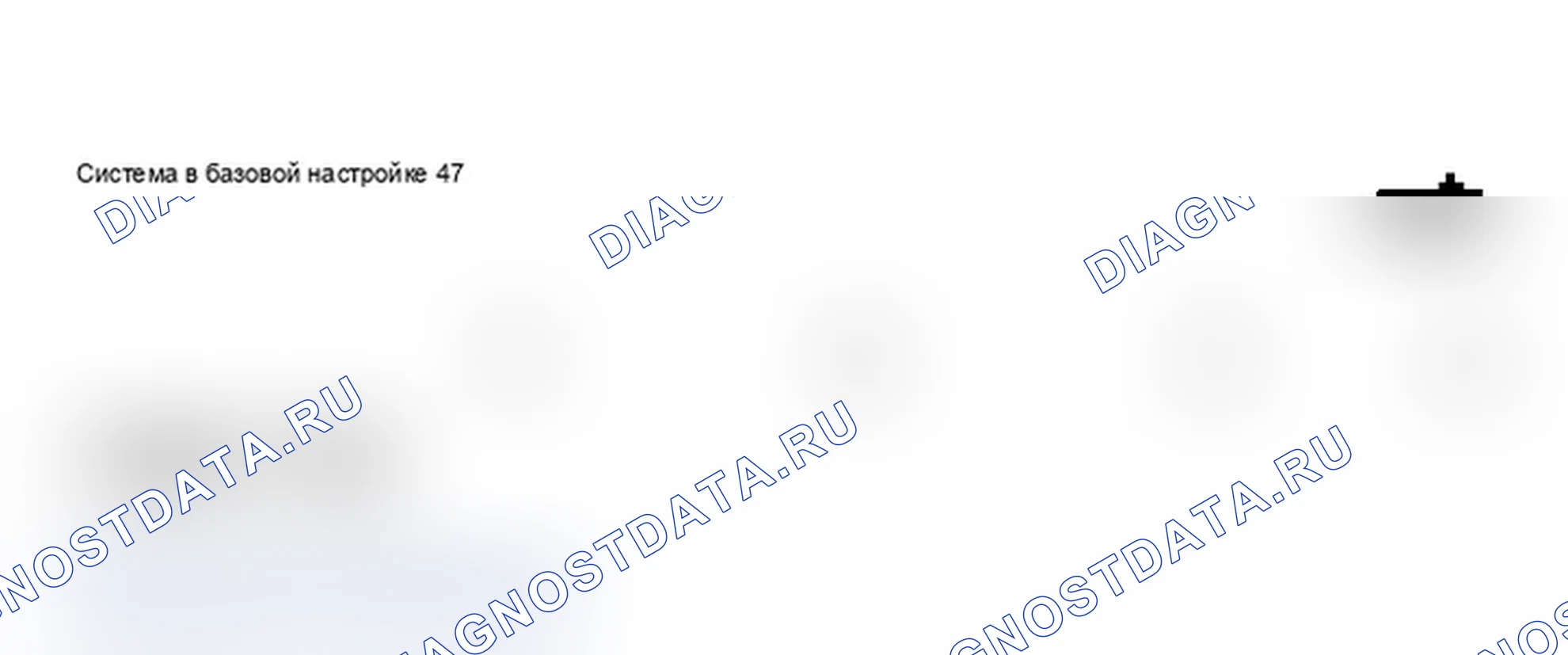 Рис. 66: Окно VAG Scan Tool дисплей - Basic Setting (Основные параметры) 47. Audi A6 C5
