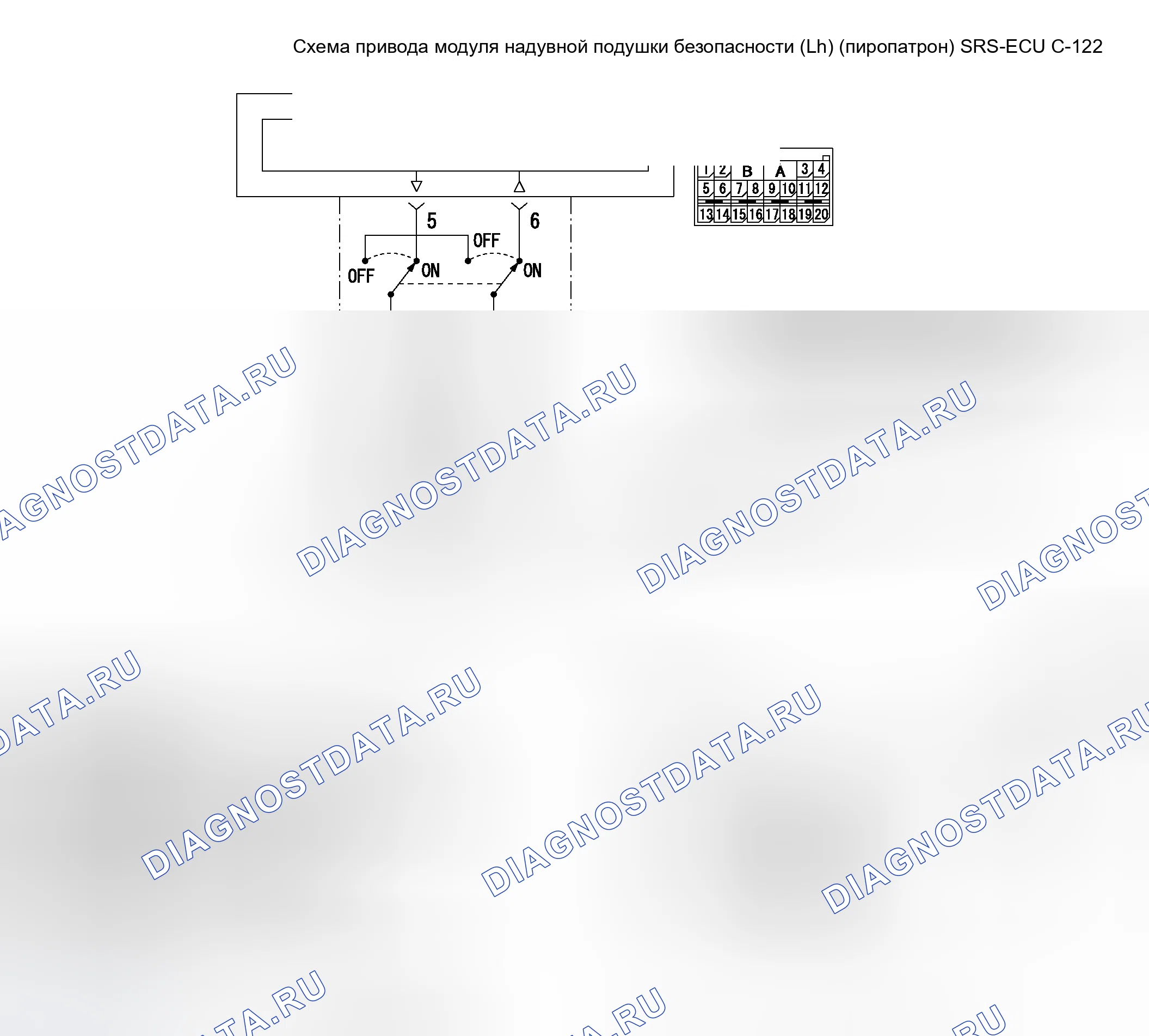 Рис. 156: расшифровка кода ошибки B1450: системная ошибка 1 (короткое замыкание между клеммами модуля подушки безопасности завесы (Lh) (пиропатрон). Honda Fit Shuttle I