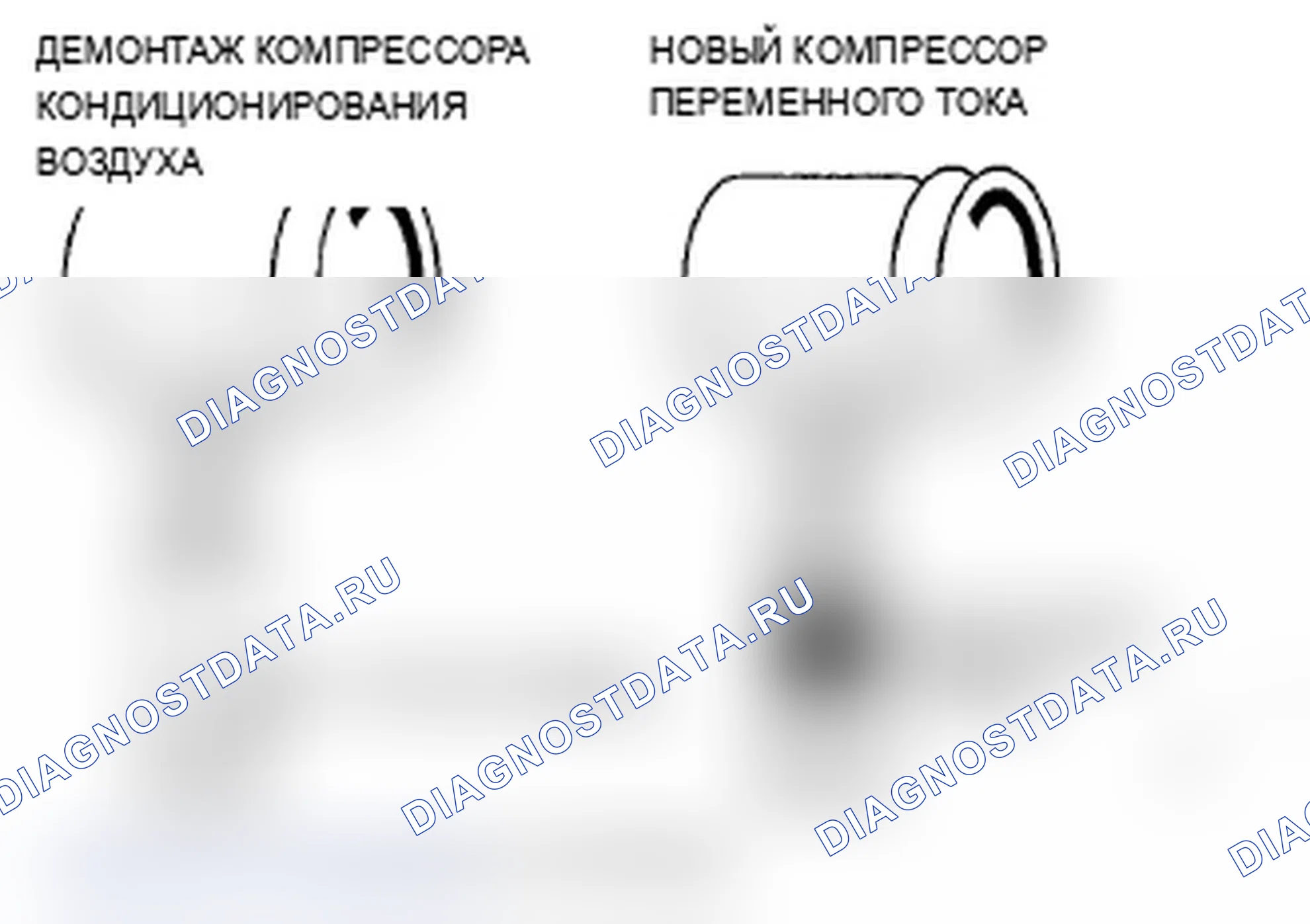 Рис. 200. Acura MDX II рестайлинг