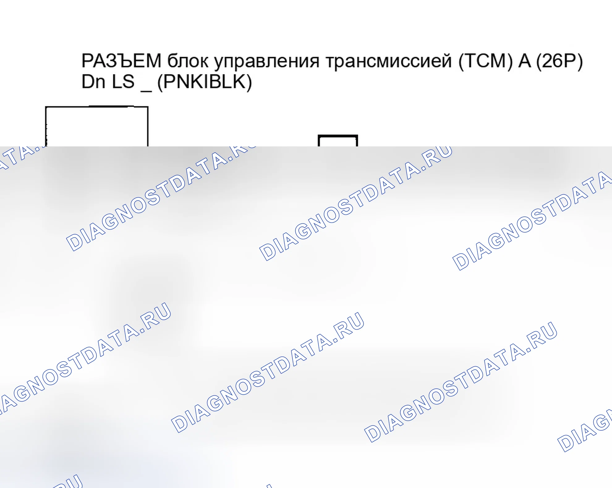 Рис. 643. Honda Insight ZE1