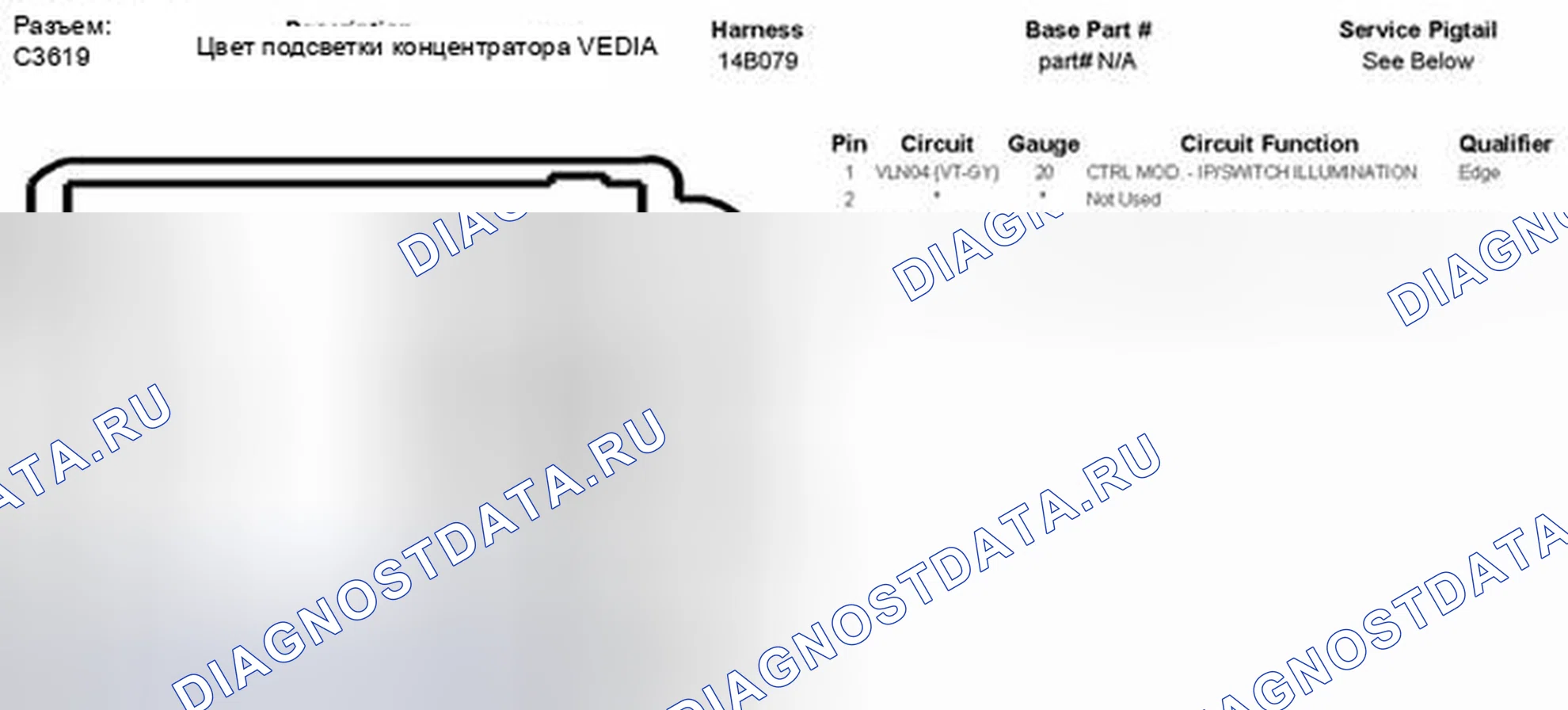 Рис. 681. Hyundai Kona I
