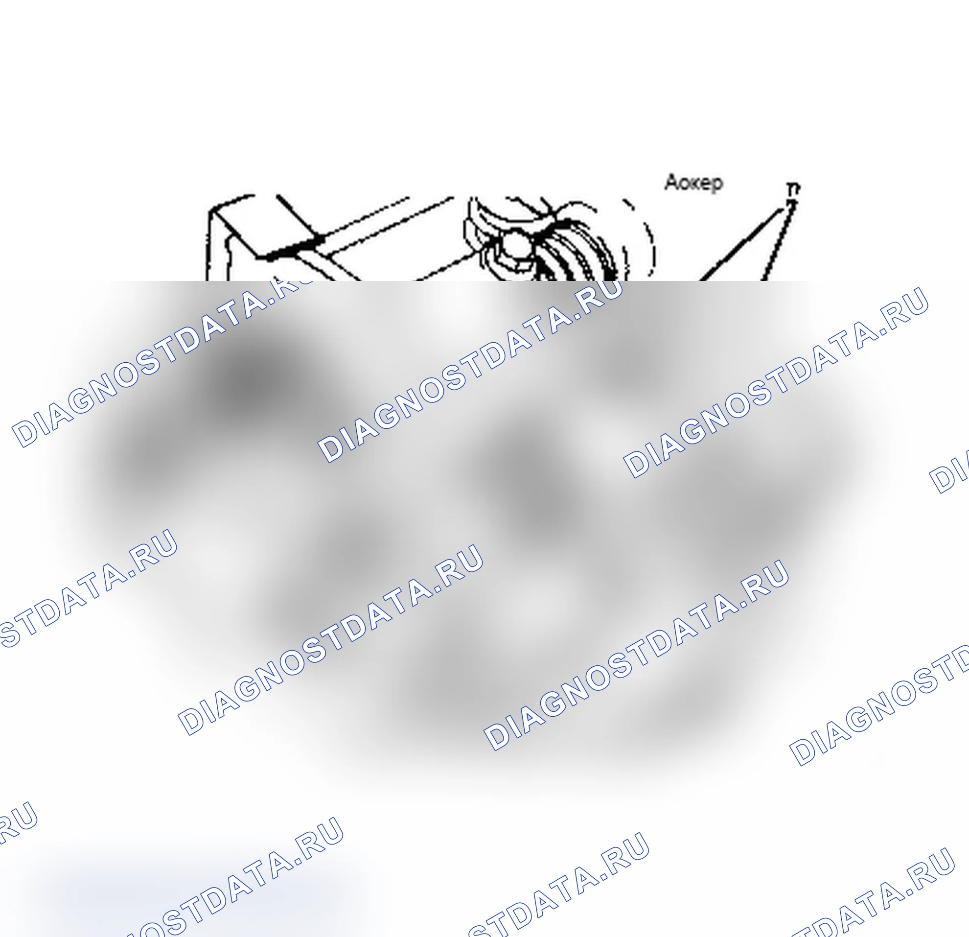 Рис. 30. Dodge Dynasty I