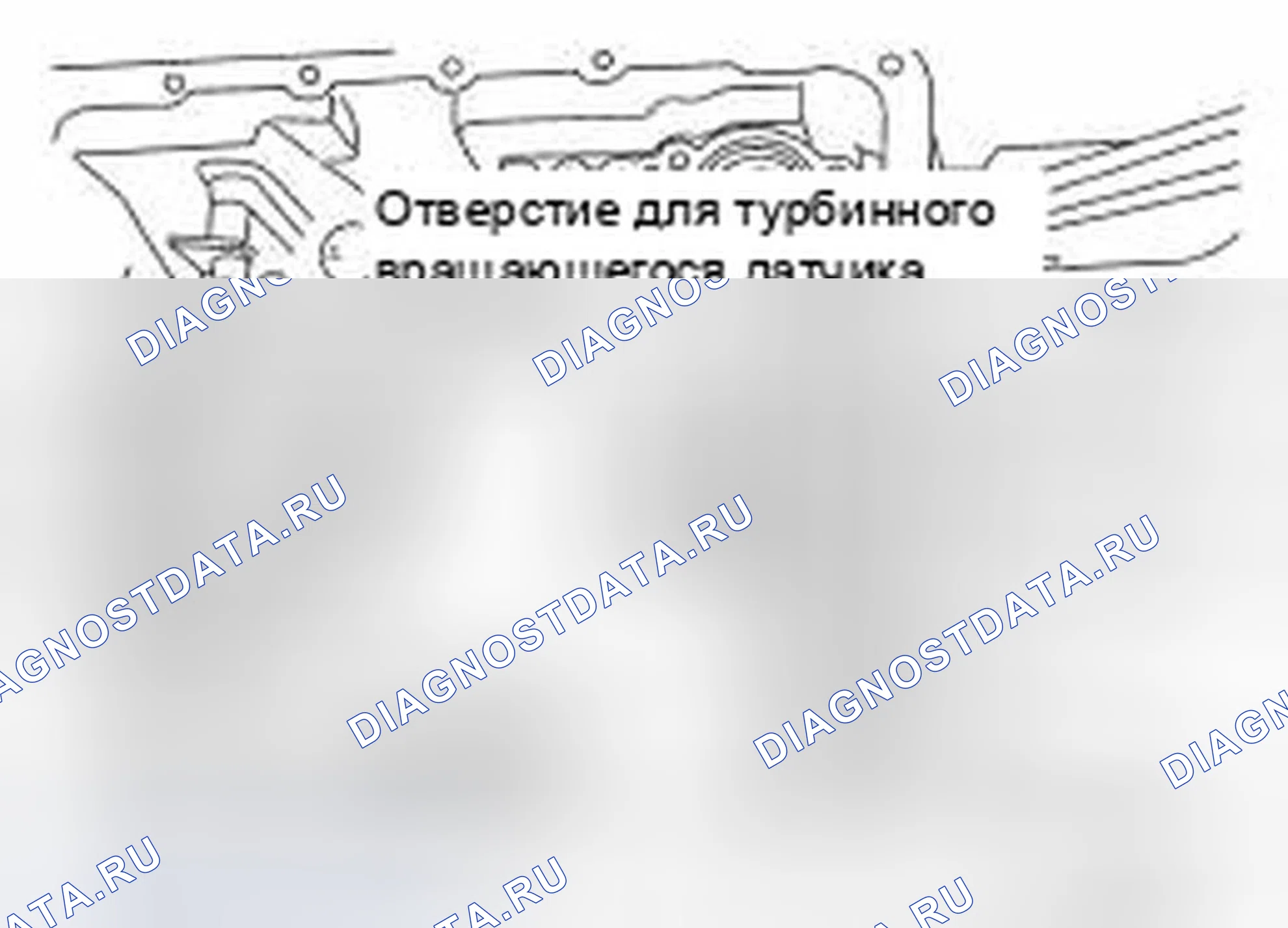 Рис. 99. Infiniti QX56 I рестайлинг