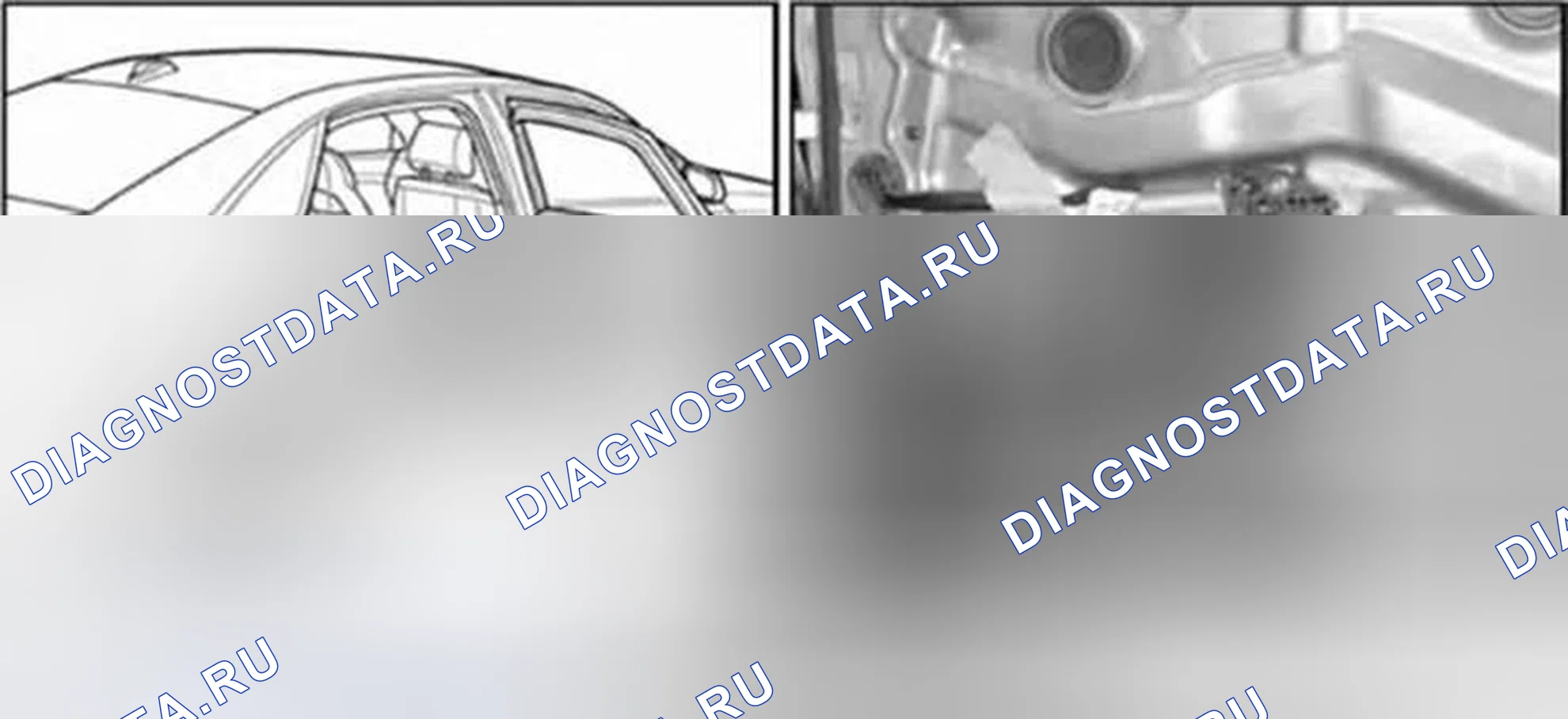 Рис. 65. Audi A8 D3 рестайлинг 2