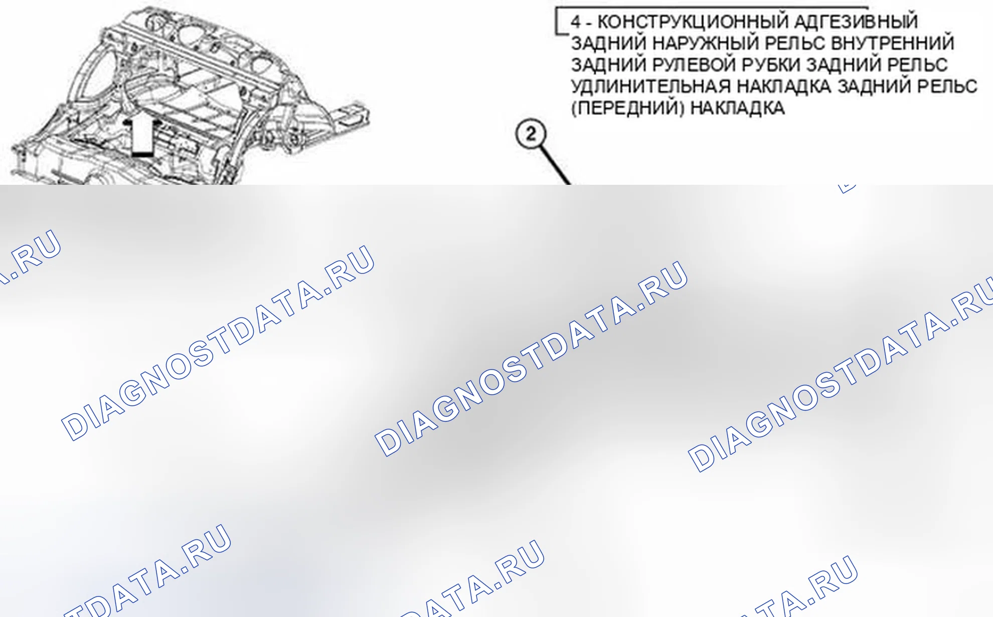 Рис. 171. Dodge Challenger III
