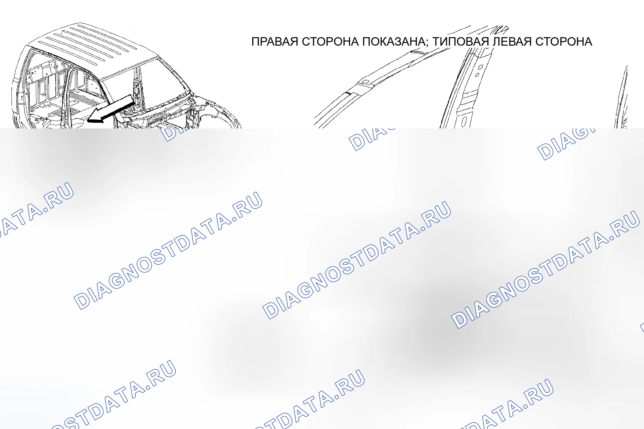 Рис. 287. Dodge Dakota III
