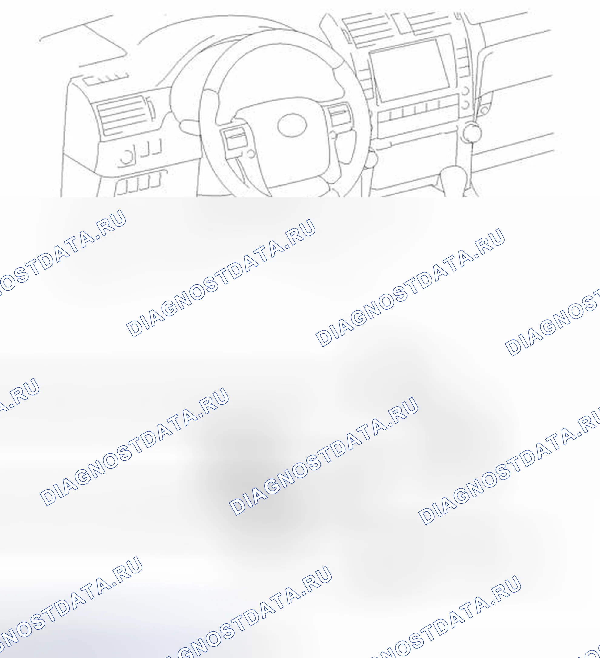 Рис. 76: ИЛЛЮСТРАЦИЯ. Honda Accord VII