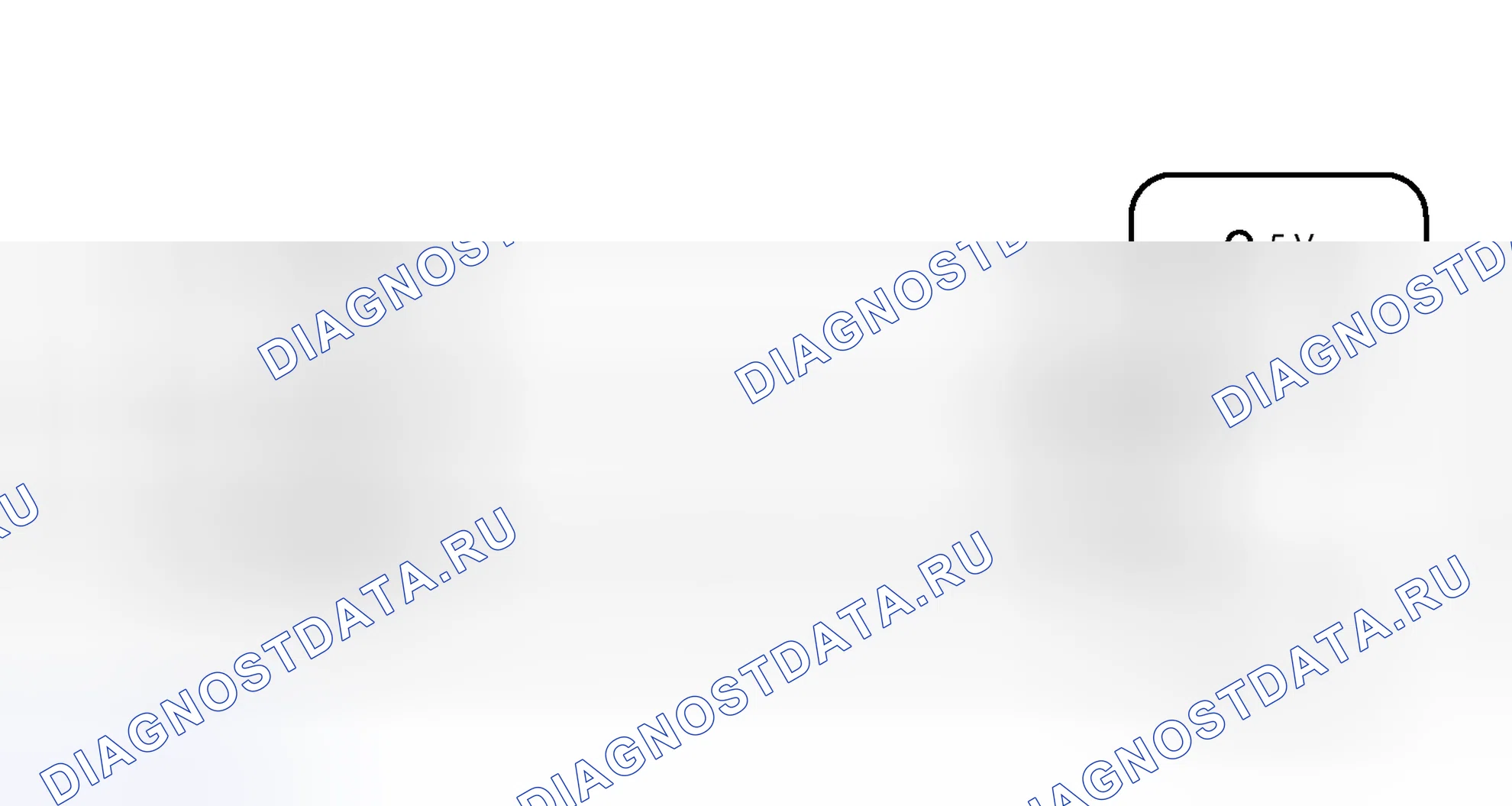 Рис. 675: электросхема. Toyota Sienna III