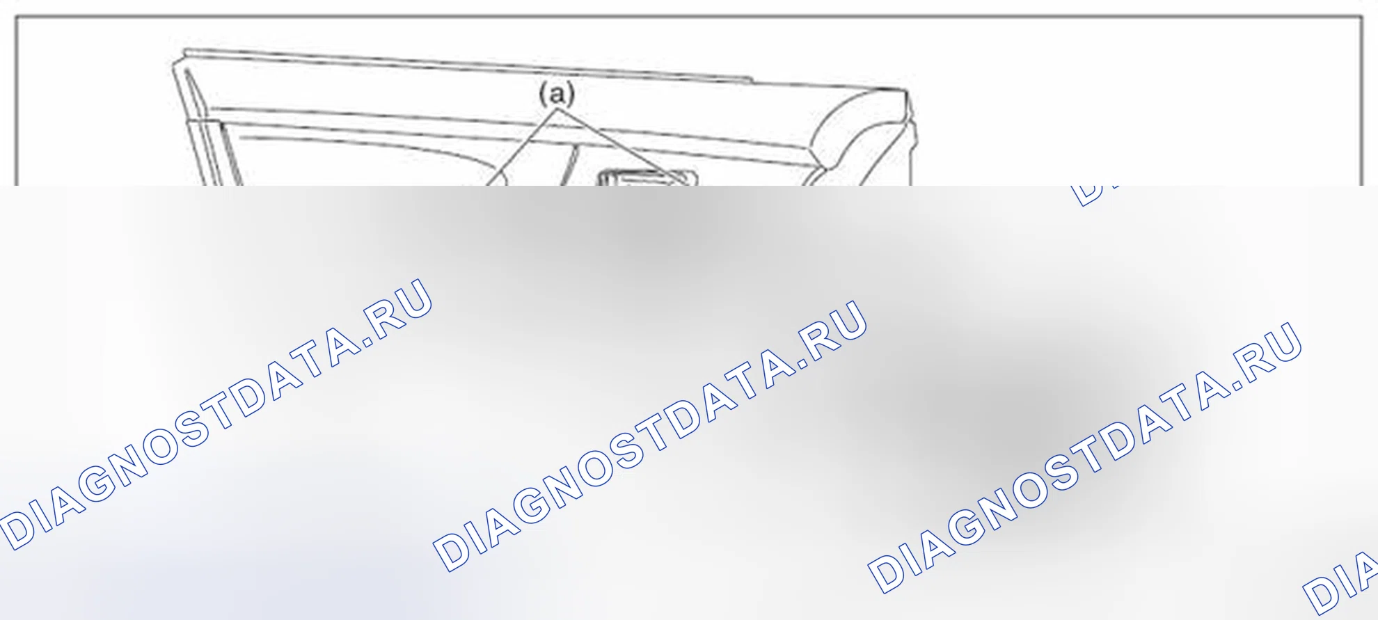 Рис. 53: ГЛАВНЫЙ ВЫКЛЮЧАТЕЛЬ. Subaru Impreza GK