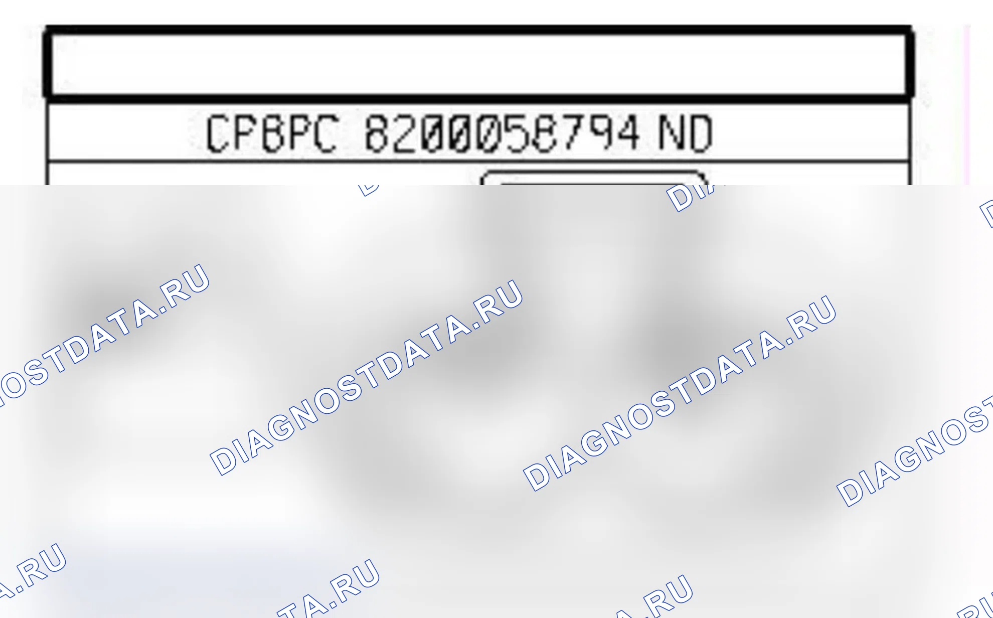 Распиновка разъёма 262 — ГР. элвент. сист. охл. двиг. и сист. кондиц. воздуха. Renault Espace IV-рест