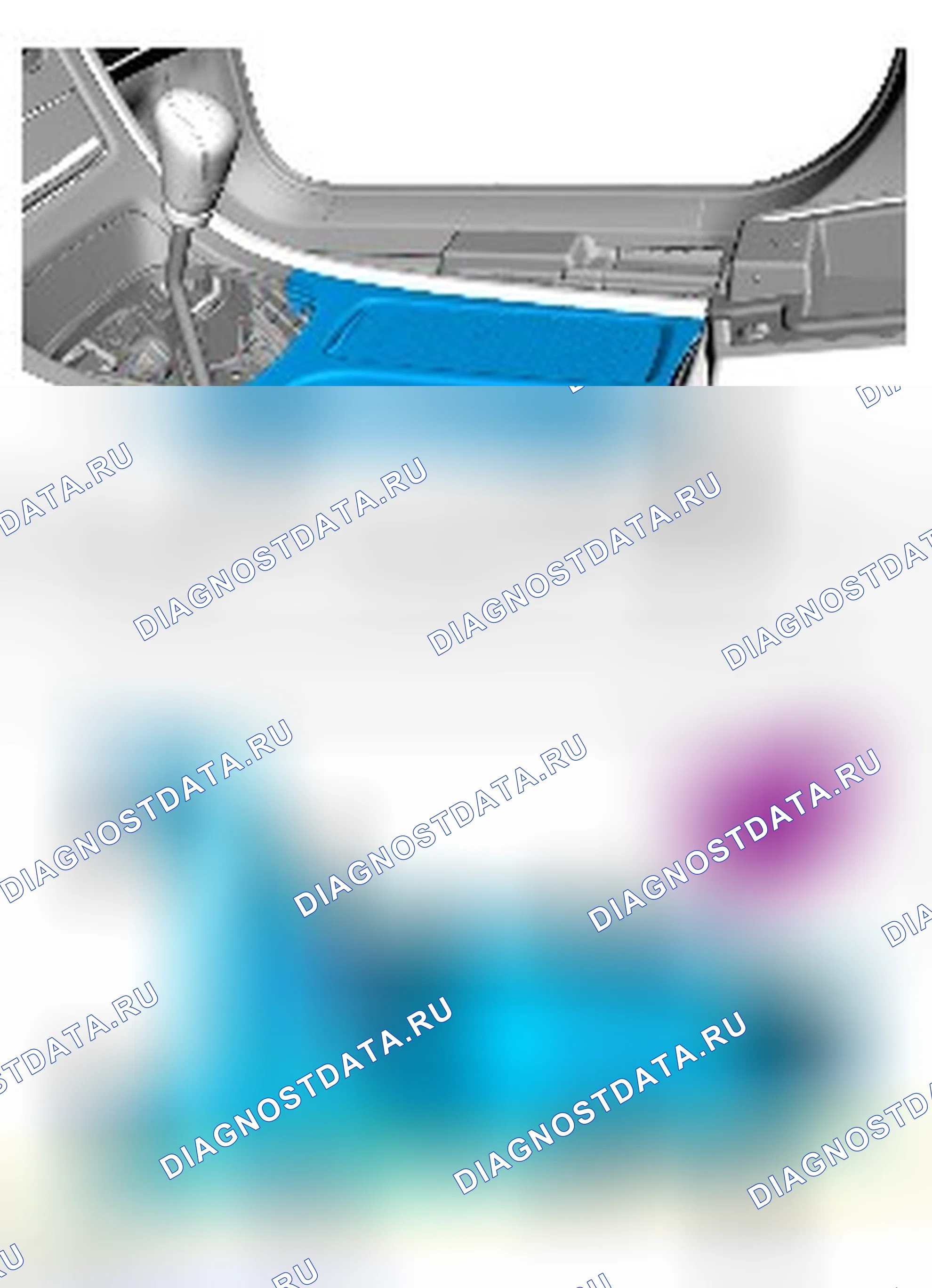 Как снять и установить органы управления микроклиматом в сборе. Ford Mondeo IV