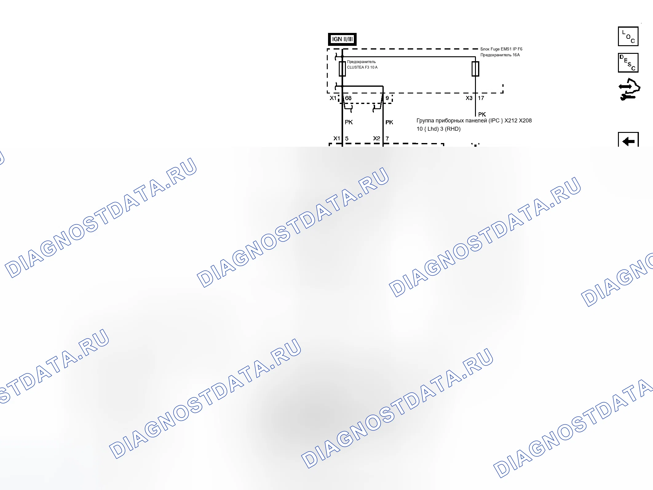 Рис. 4. Chevrolet Aveo I рестайлинг