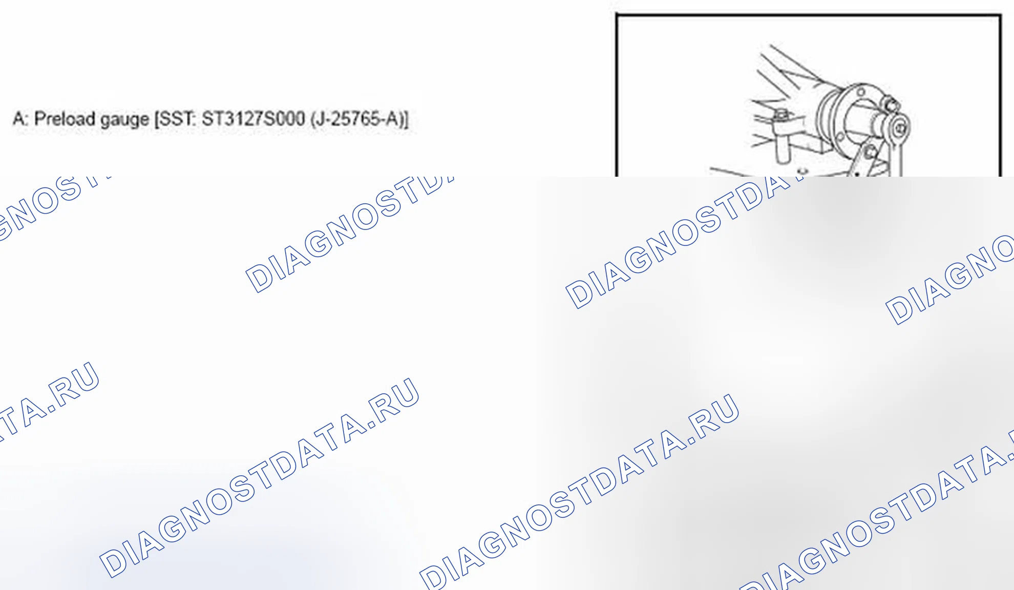 Рис. 87. Infiniti QX50 I