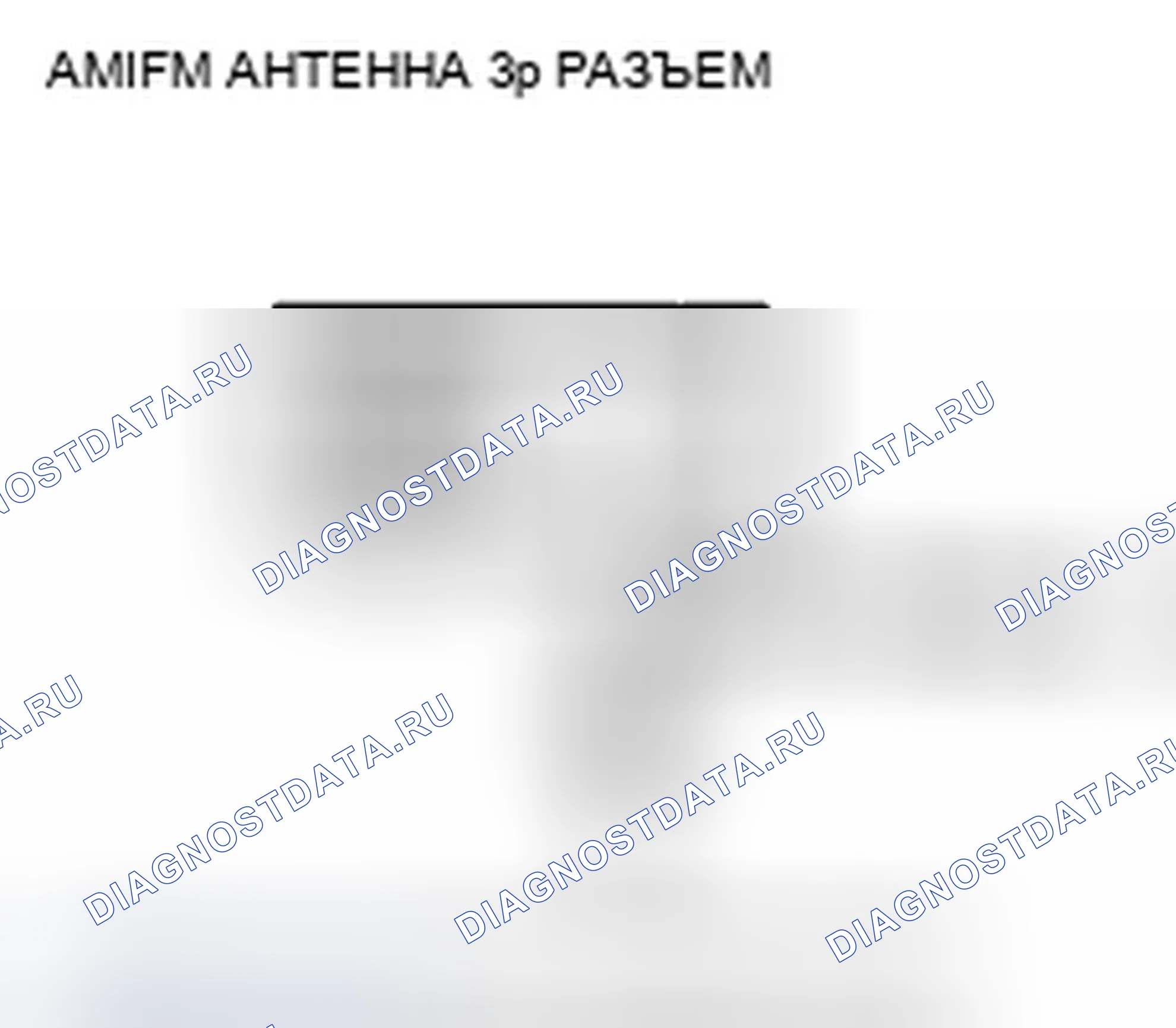 Рис. 224. Honda Insight ZE2 рестайлинг