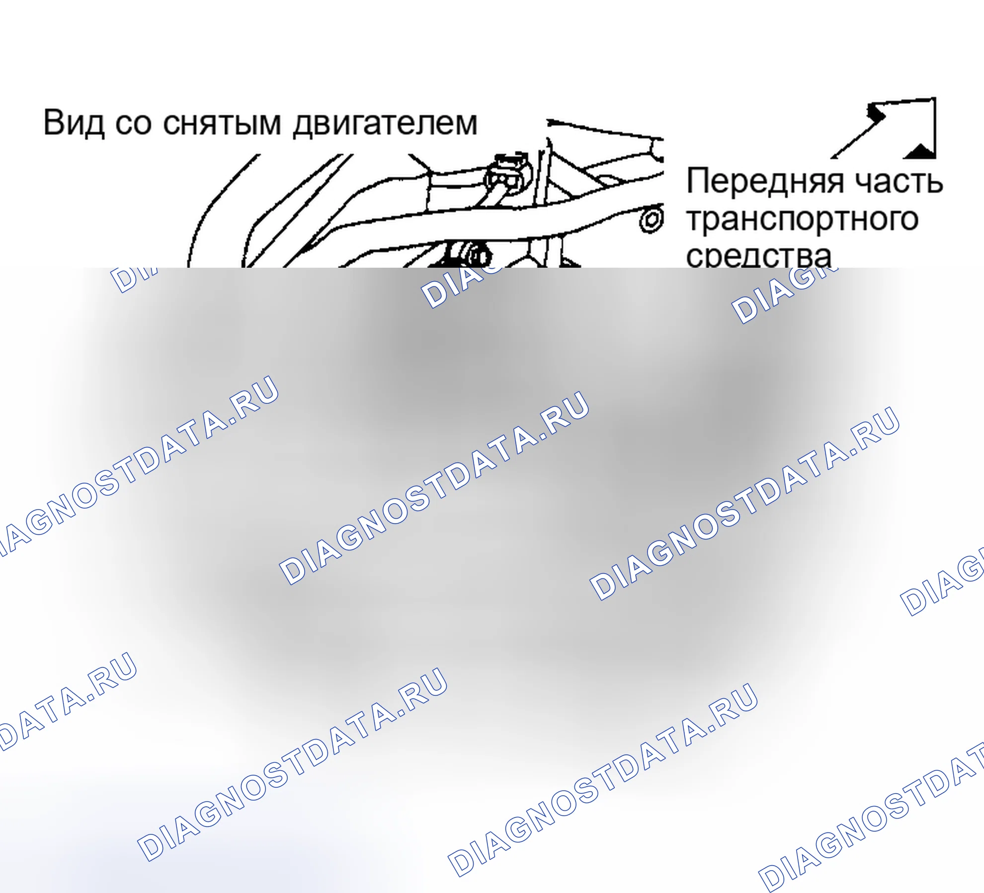 Рис. 19. Nissan Altima L31