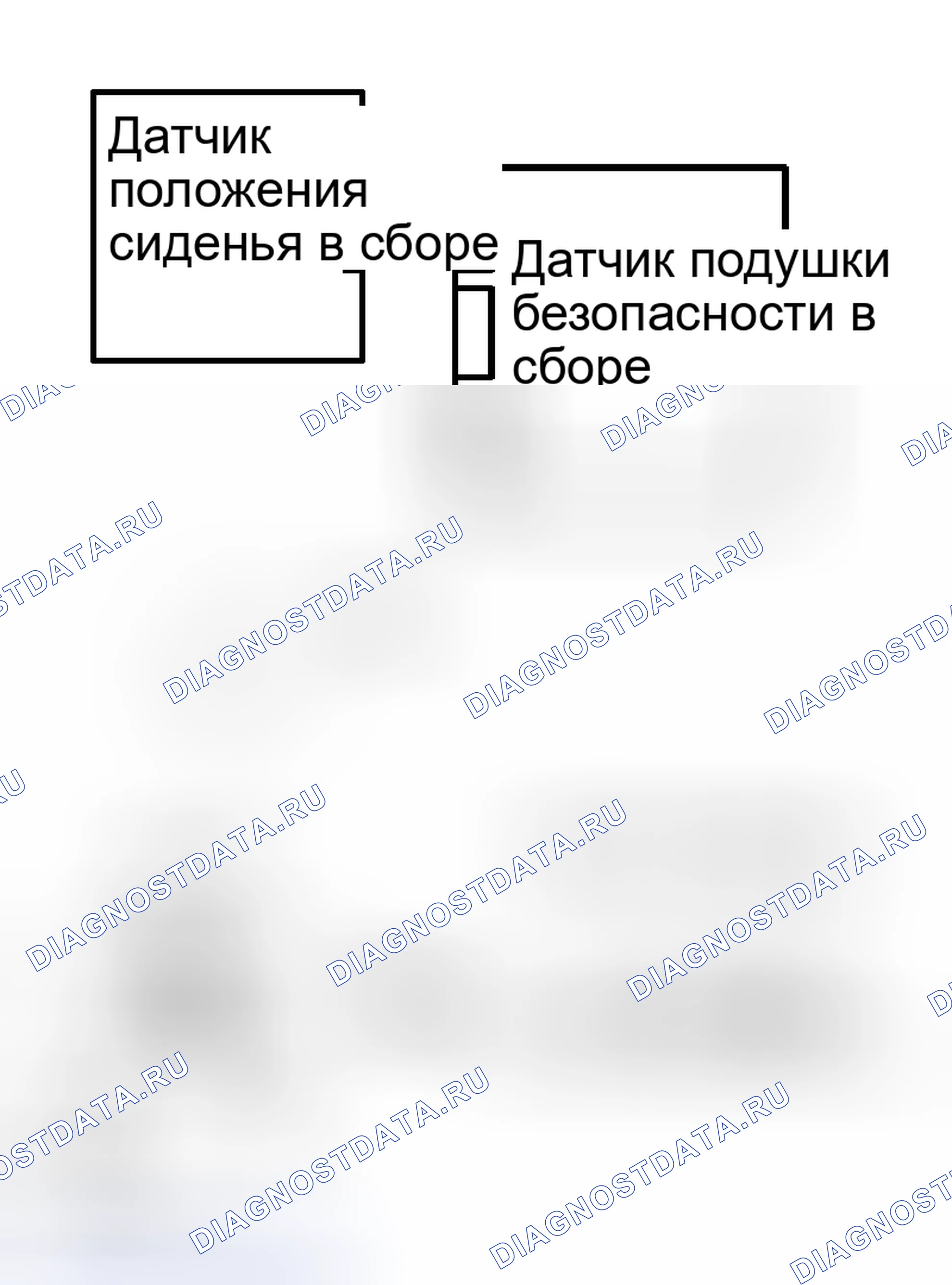 Рис. 142. Toyota Avalon XX20 рестайлинг