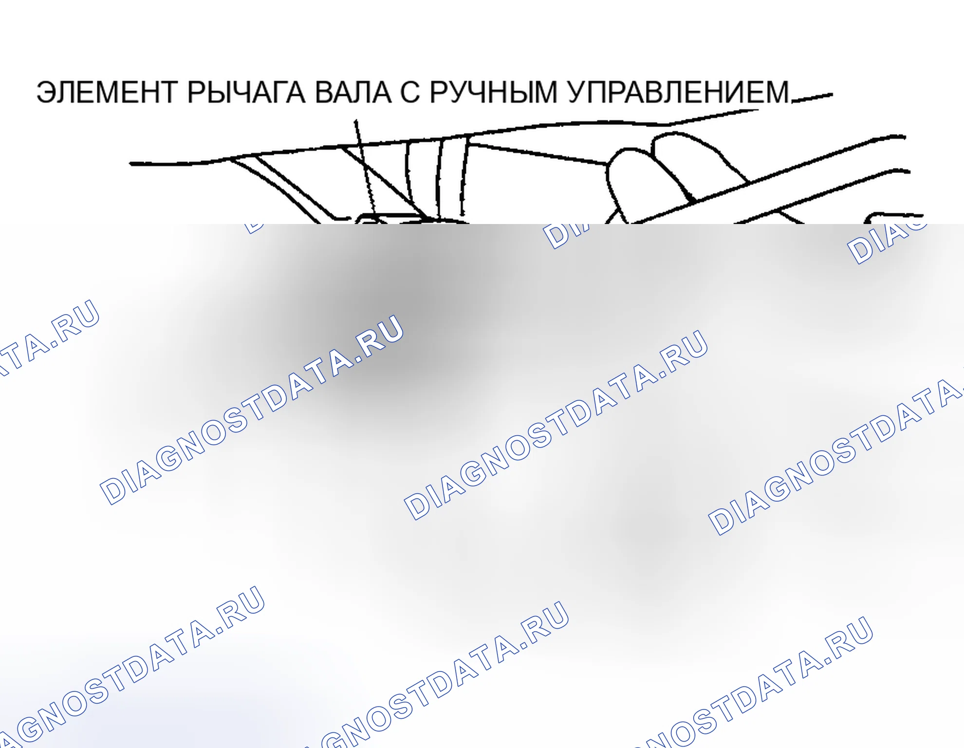 Рис. 345: Примечание по установке компонента ручного рычага вала. Mazda RX-8 I