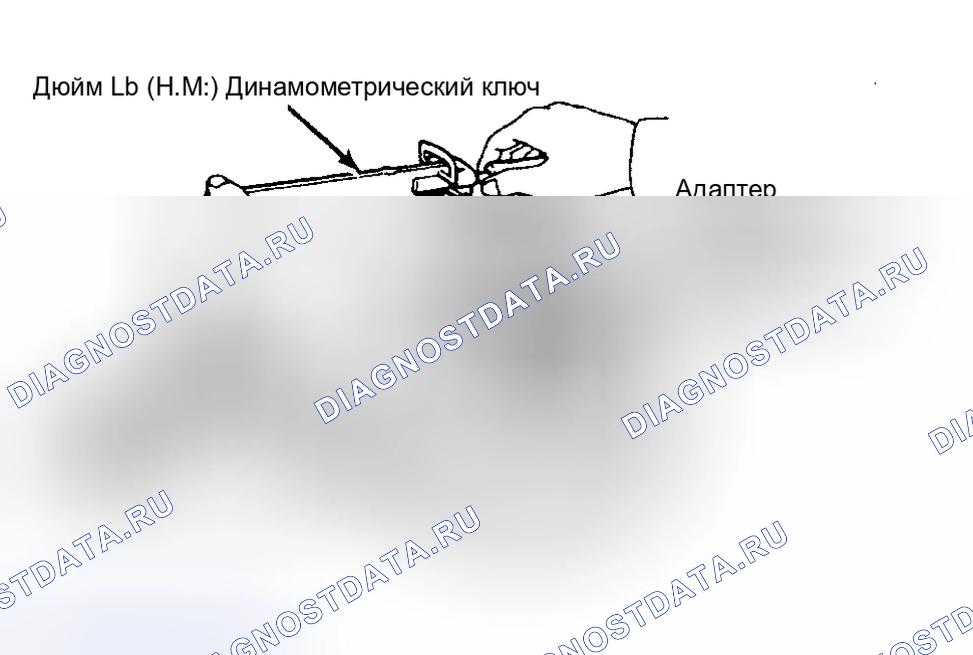 Рис. 183. Toyota Corolla VI