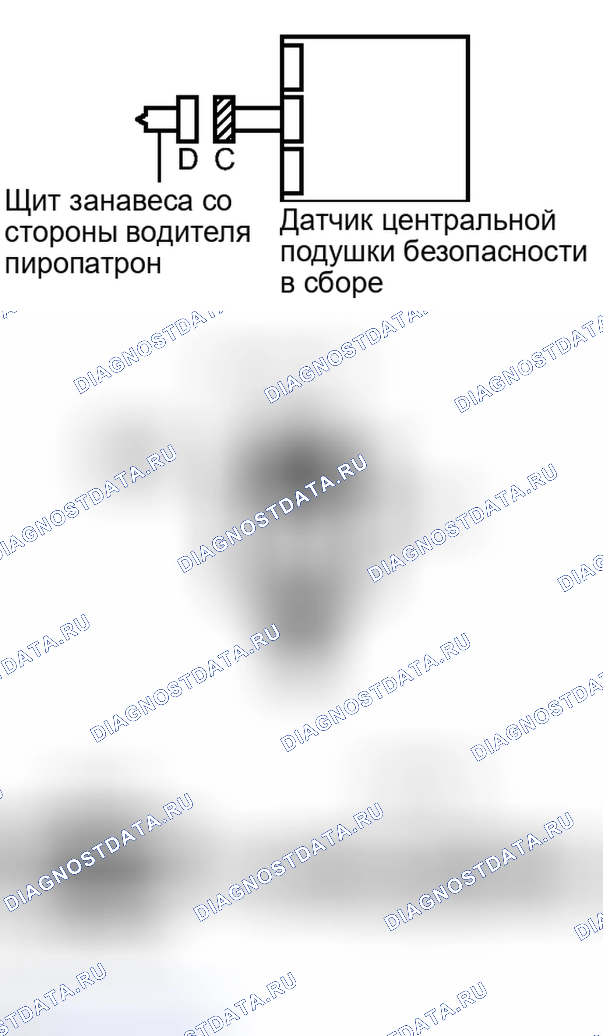 Рис. 208: ПОРЯДОК ВЫПОЛНЕНИЯ РАБОТ. Toyota Avalon XX30 рестайлинг 2