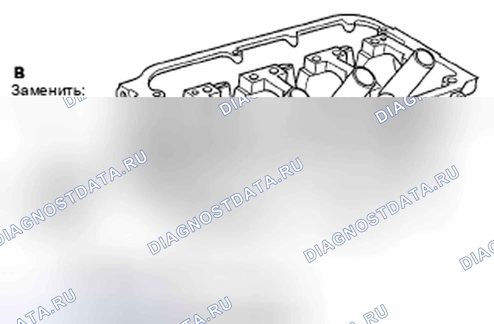 Рис. 147: Установка уплотнительного болта. Honda Ridgeline I рестайлинг