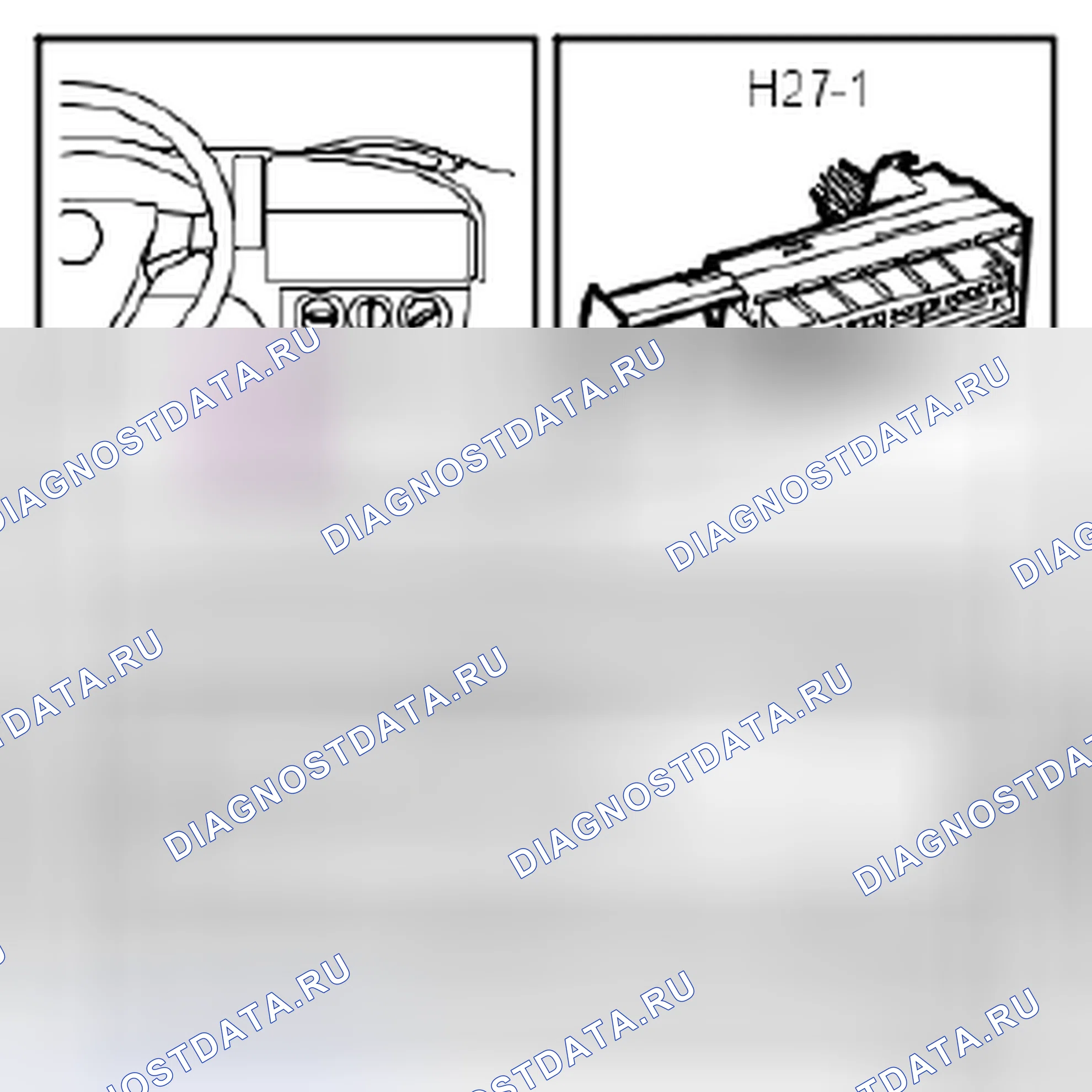 Рис. 381: Разъем H27-1. Kia Optima II