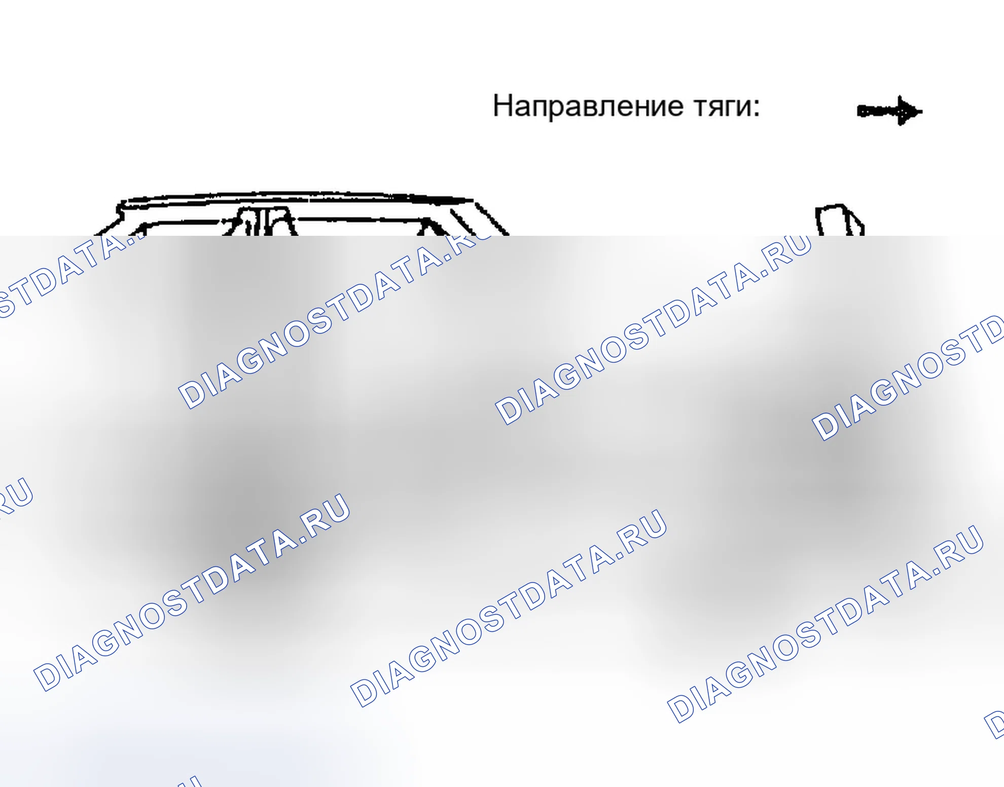 Рис. 143. Infiniti G35 III