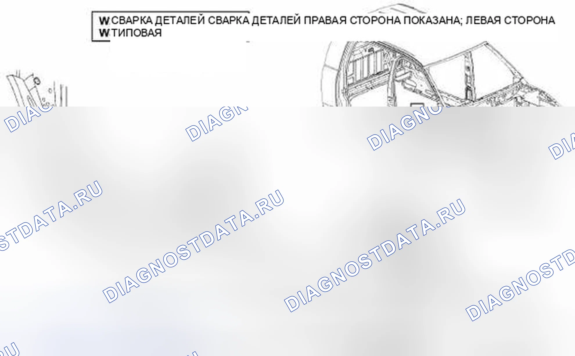 Рис. 234. Dodge Cab & Chassis R3500 HD final