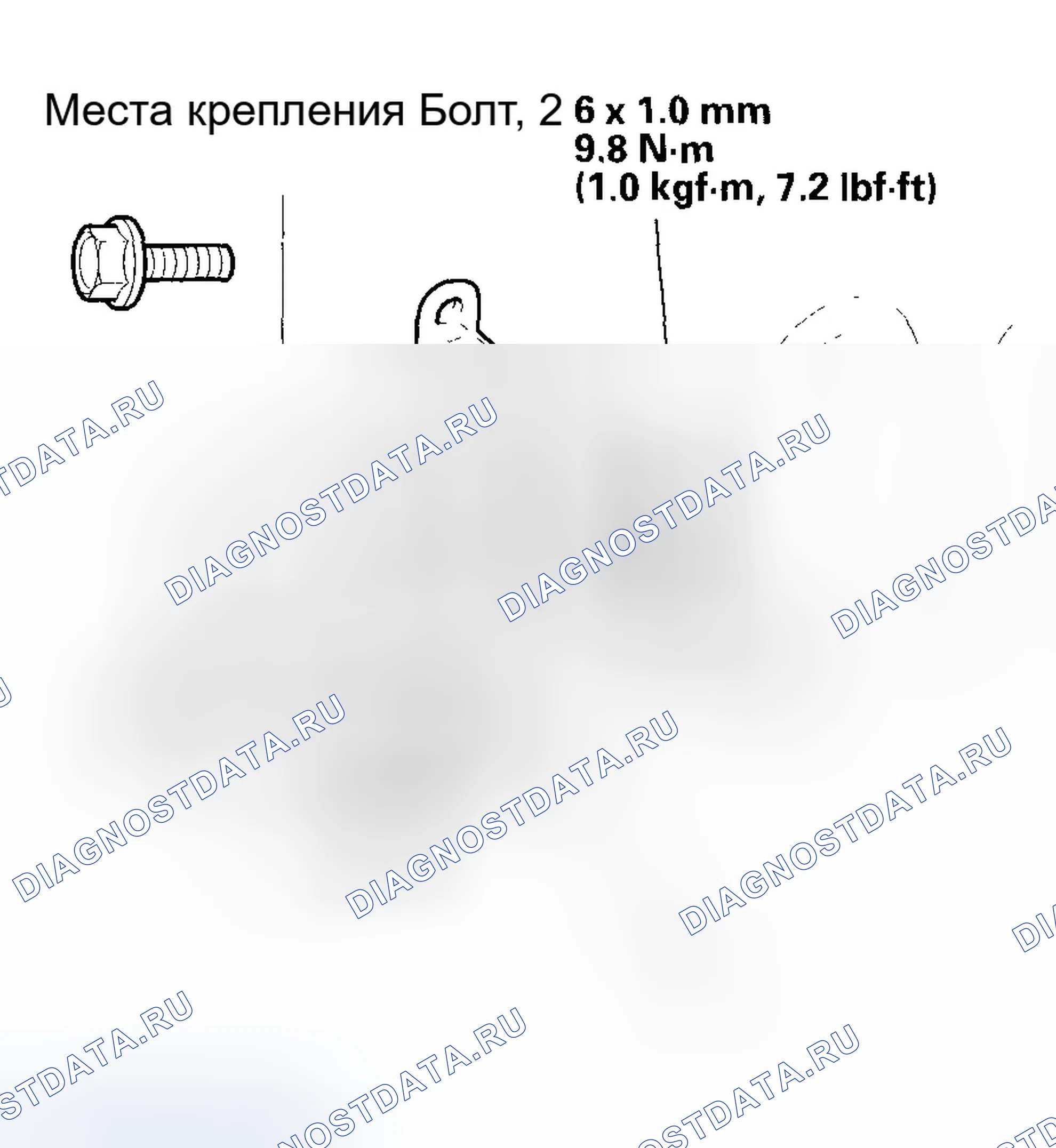 Рис. 20. Honda CR-V II рестайлинг