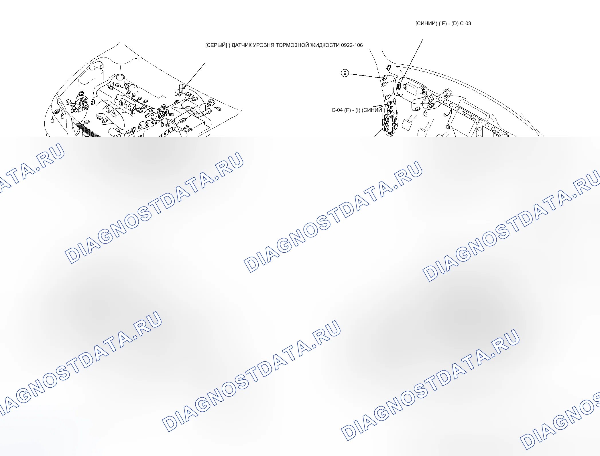 Рис. 92. Mazda 6 GH рестайлинг