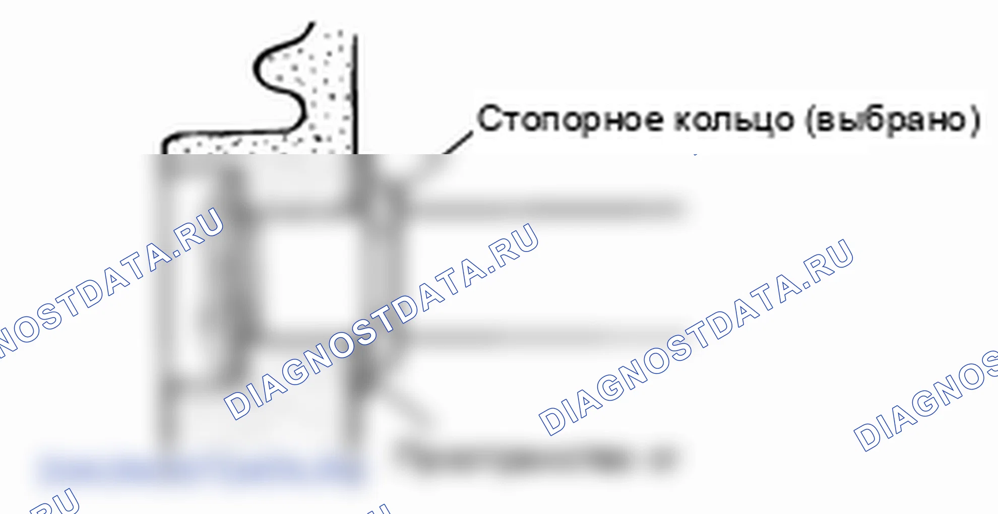 Сборка мкпп. Hyundai H-1 A1