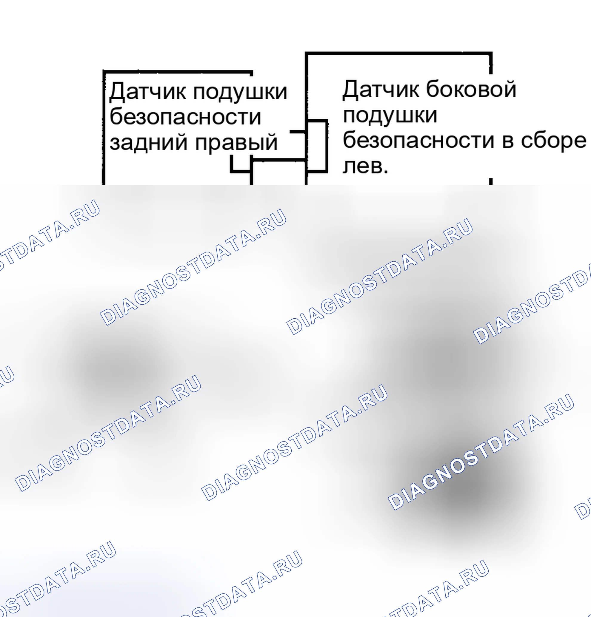 Рис. 86. Toyota Corolla IX рестайлинг